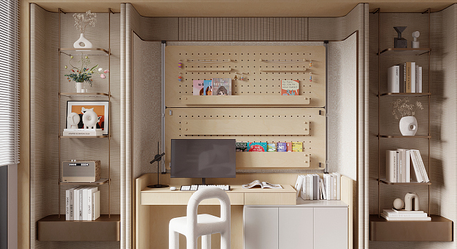 Modern Bookcase