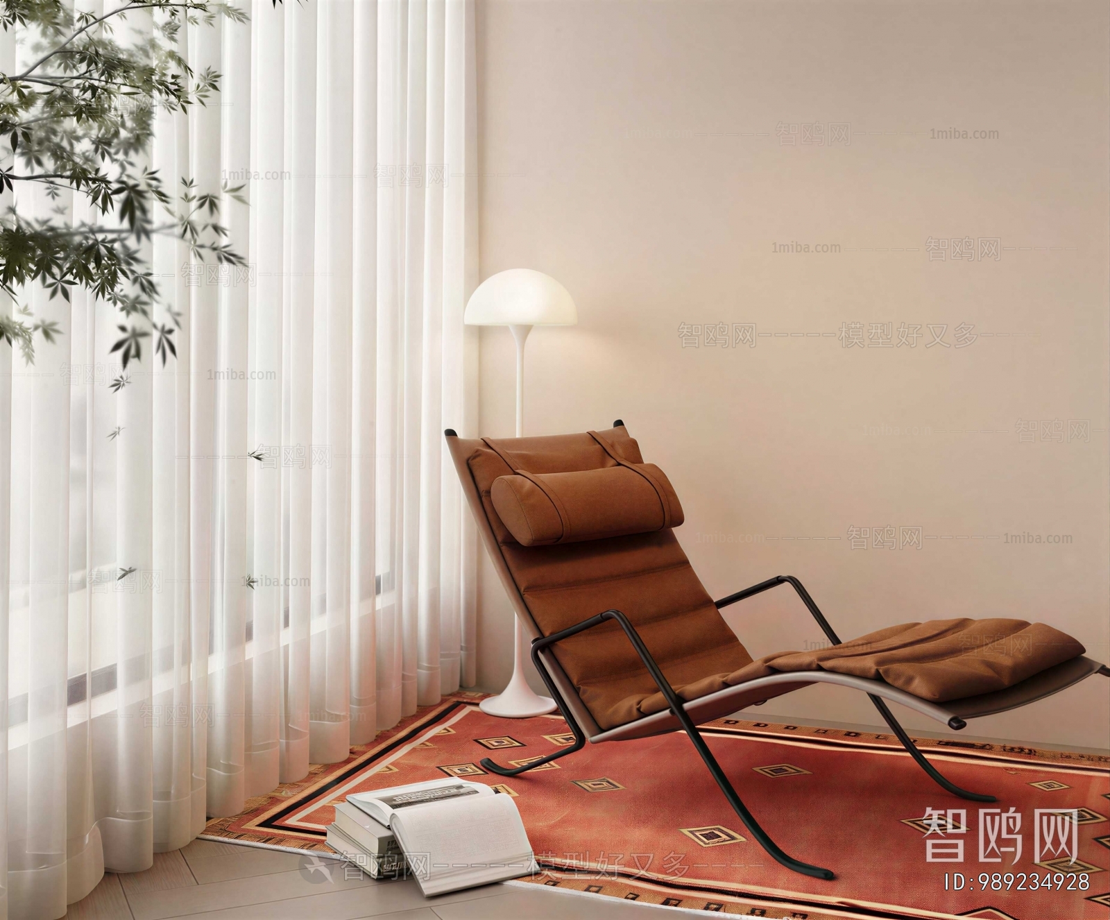 Modern Recliner