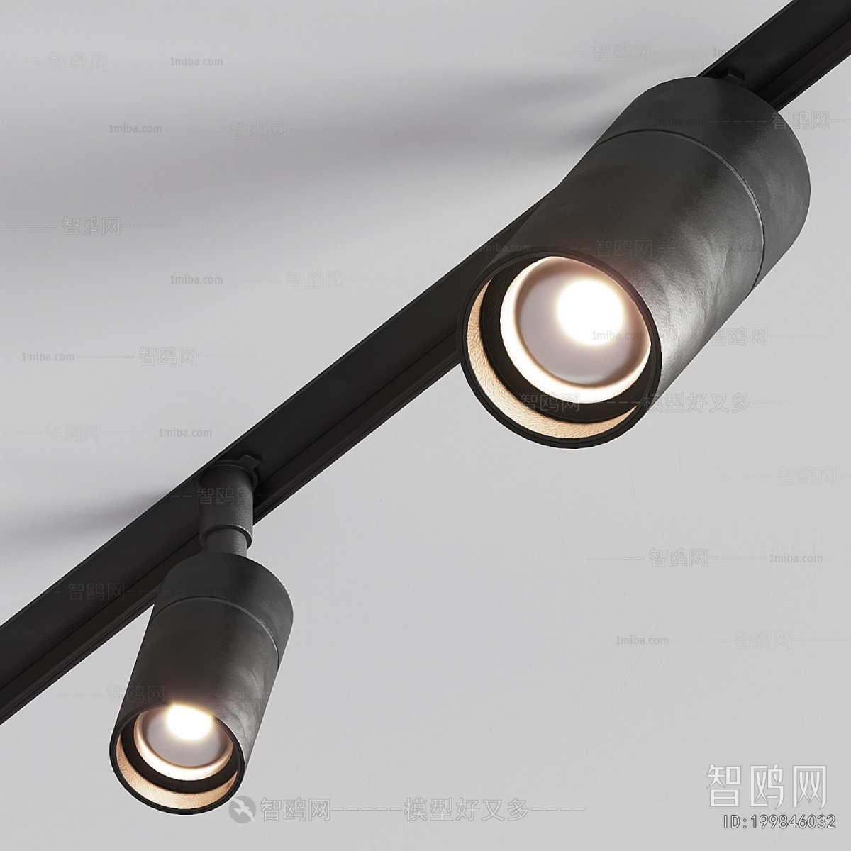 Modern Track Spotlights