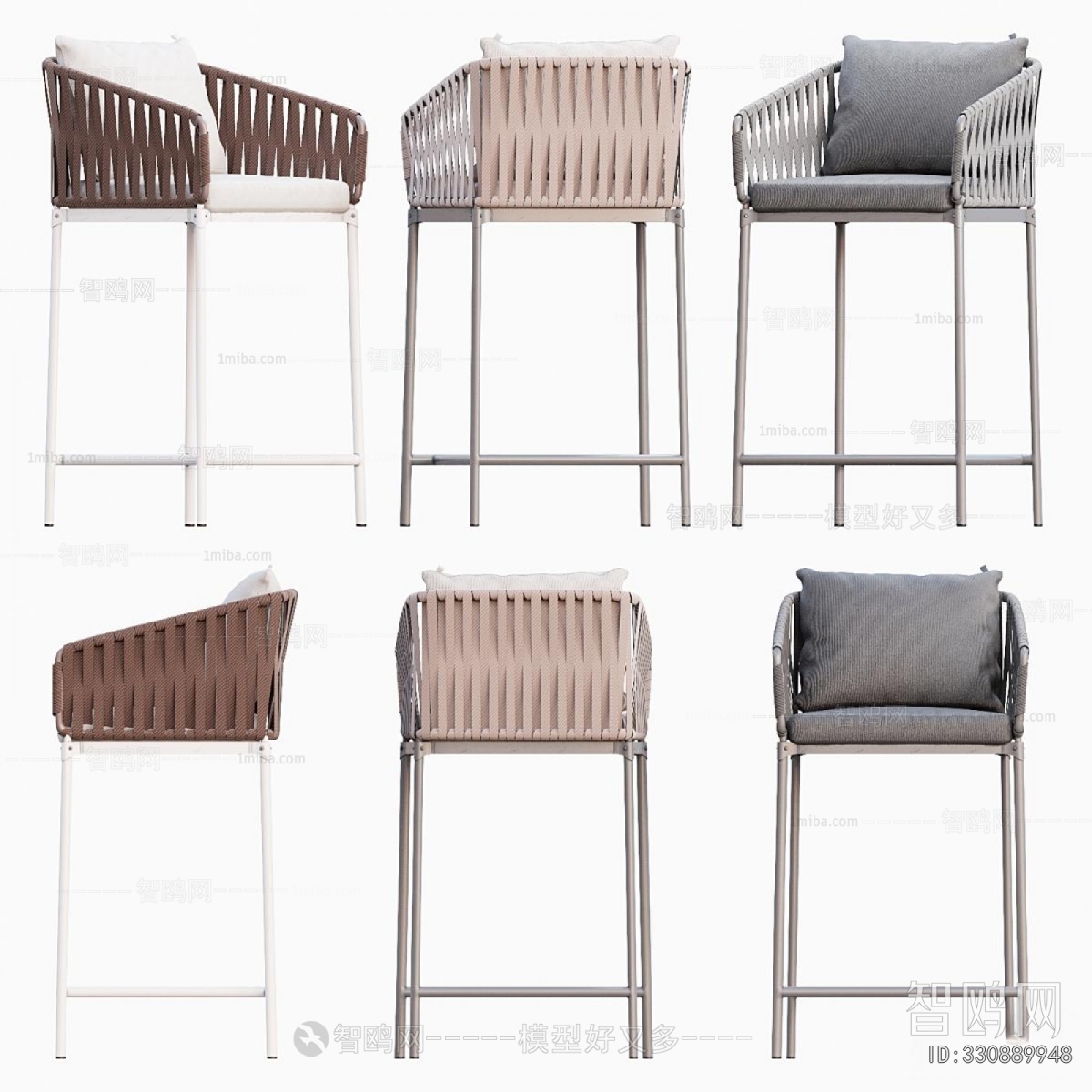 Modern Bar Chair