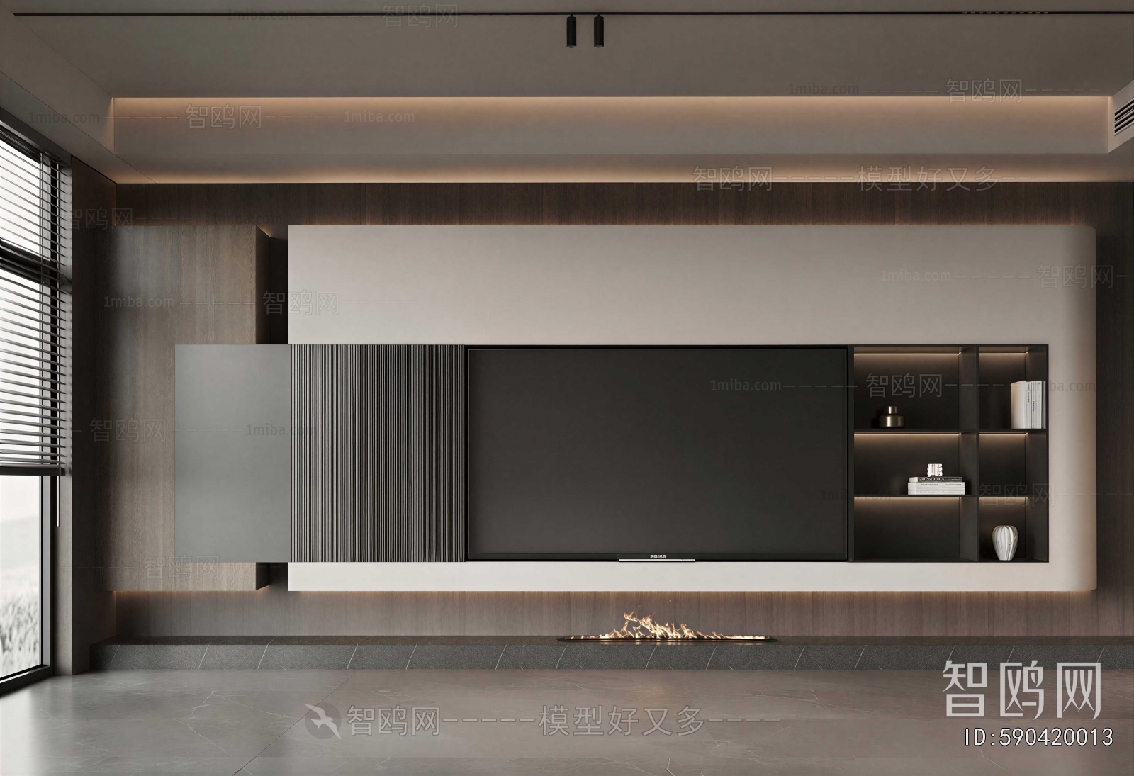 Modern TV Wall