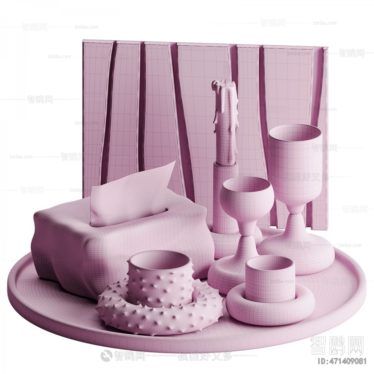 Modern Decorative Set