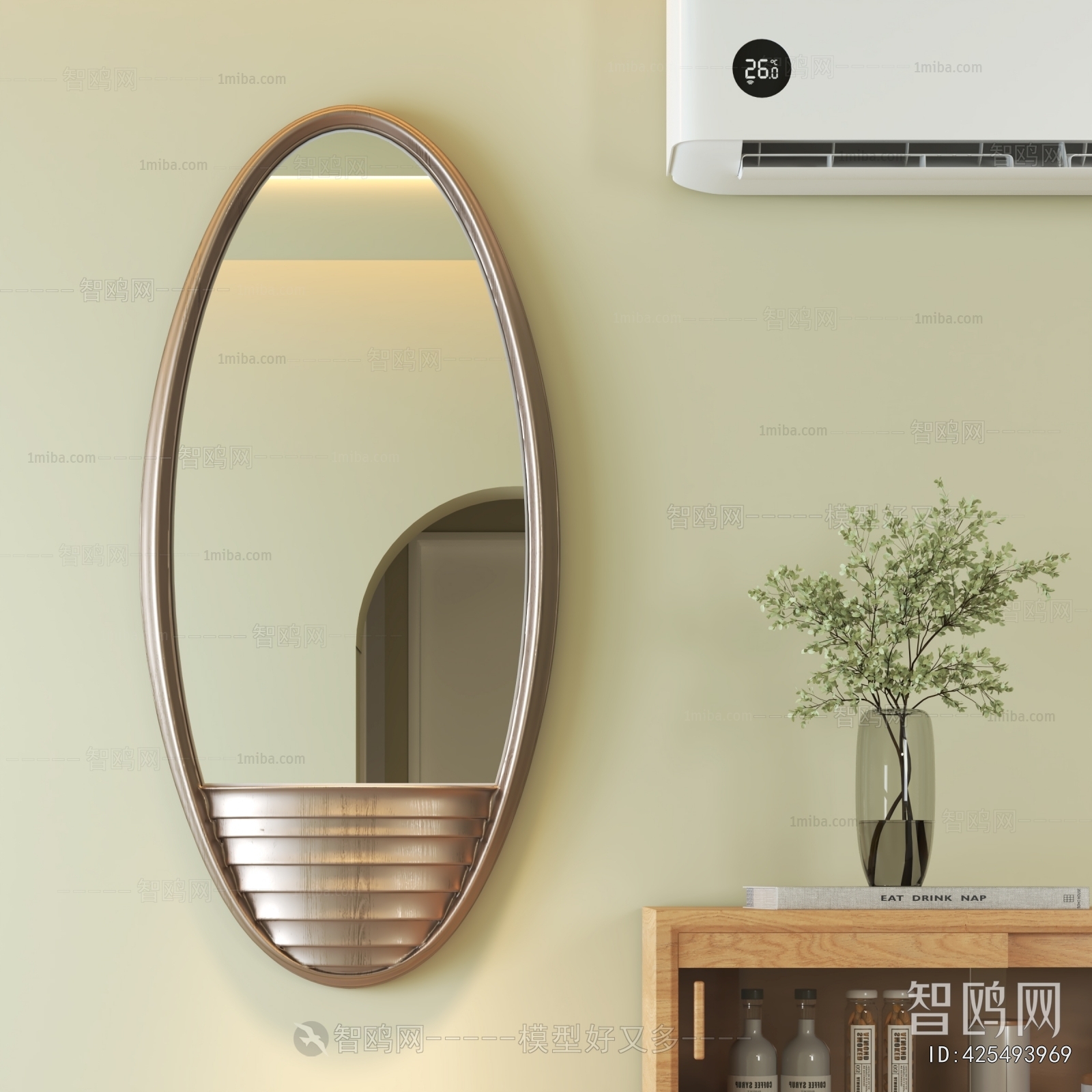 Modern The Mirror