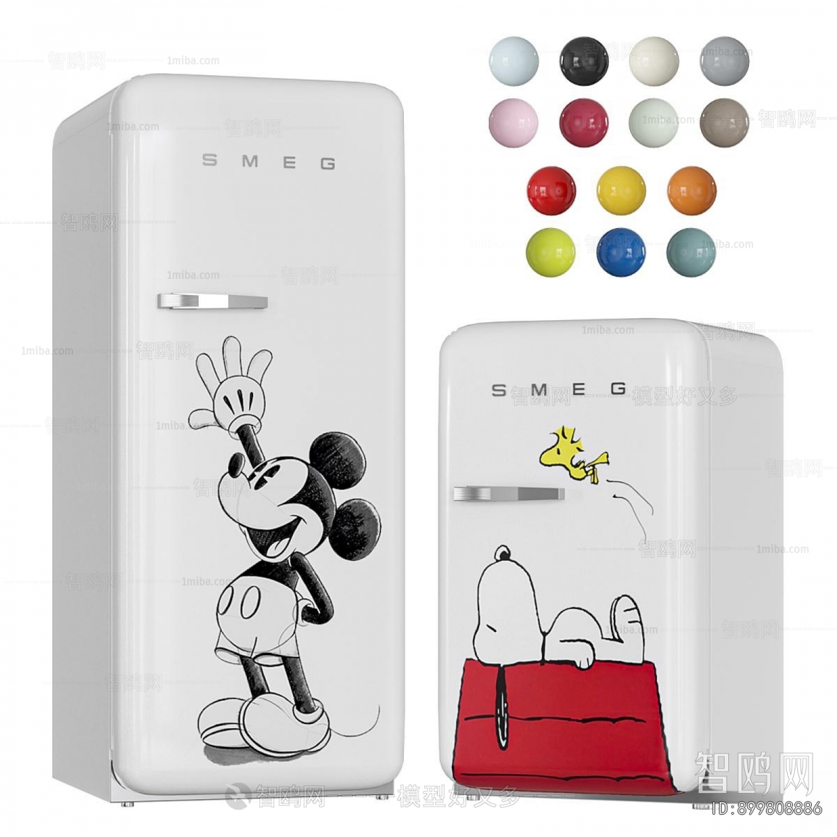 Modern Refrigerator Freezer