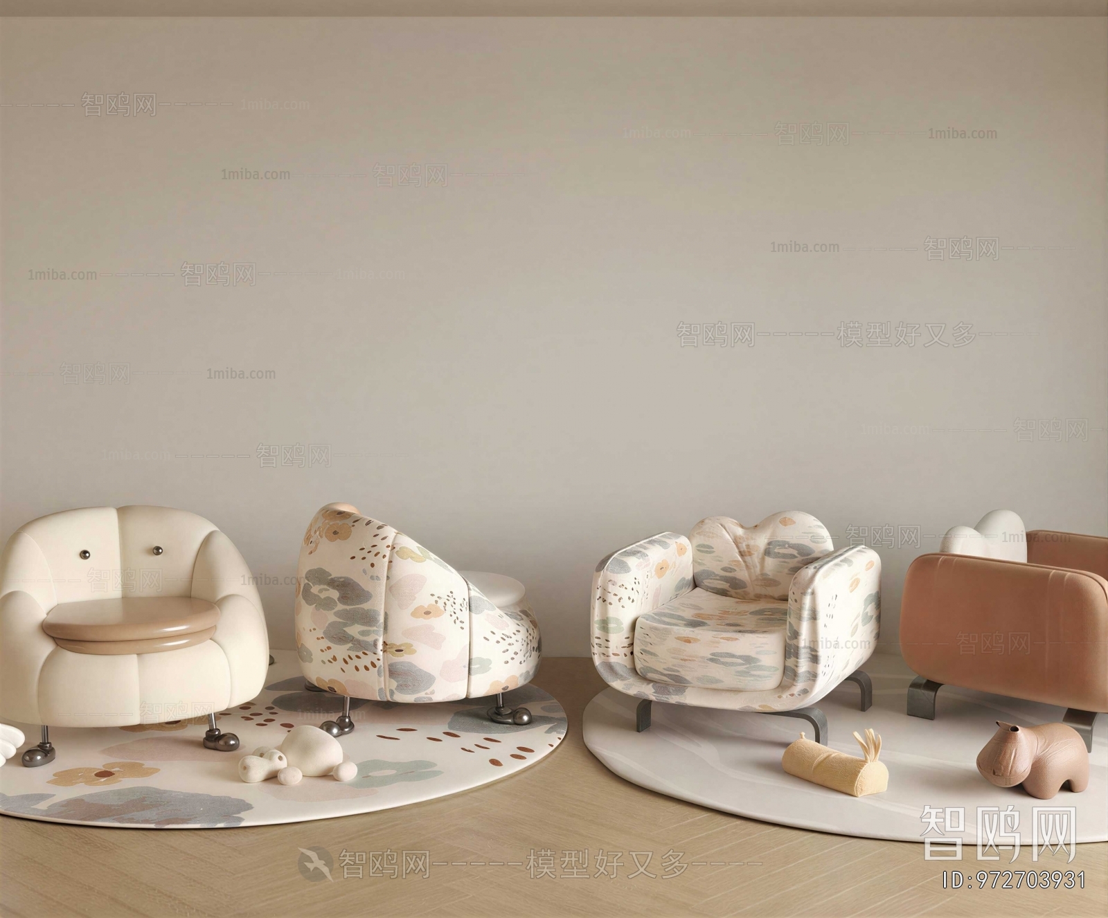 Modern Children's Sofa