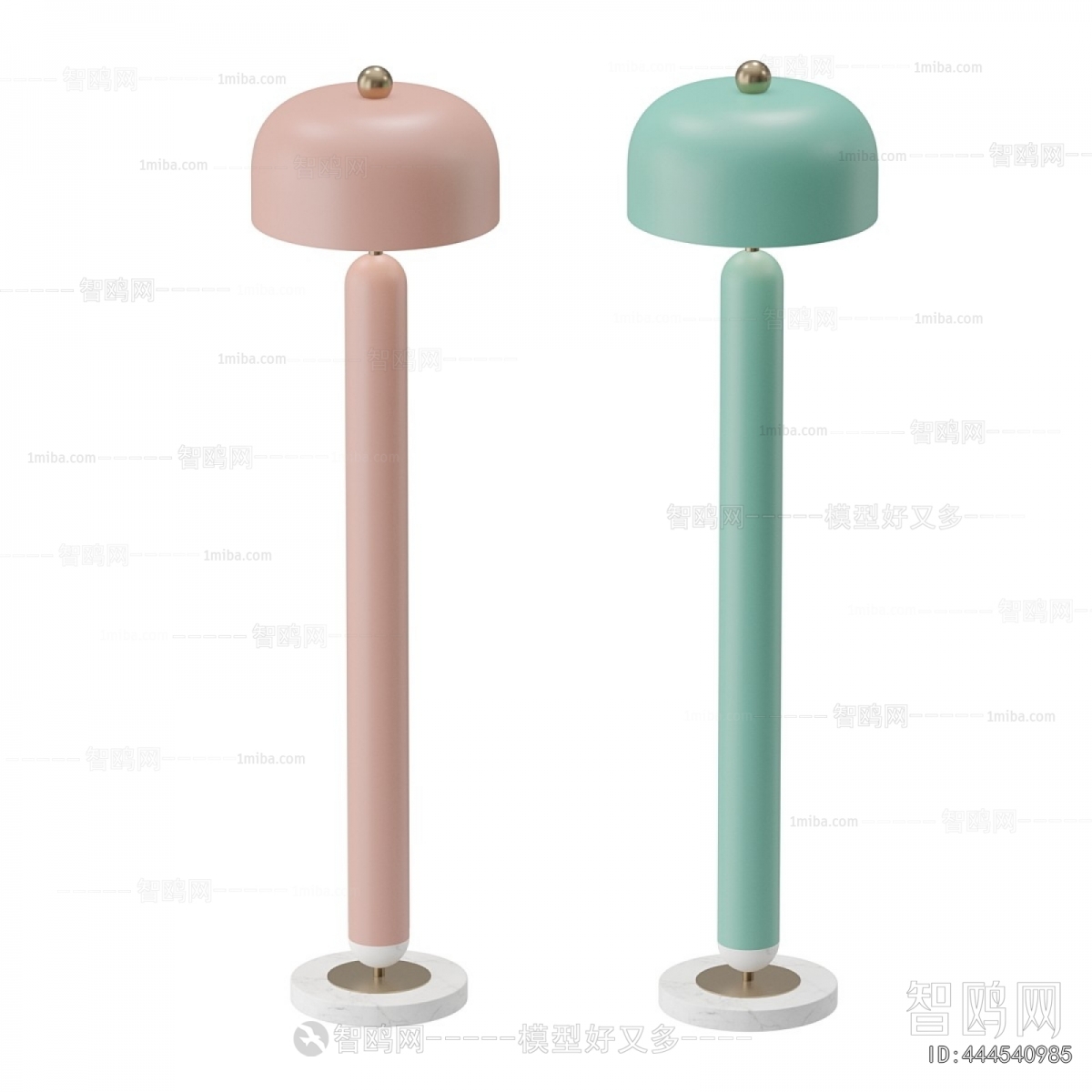 Modern Floor Lamp