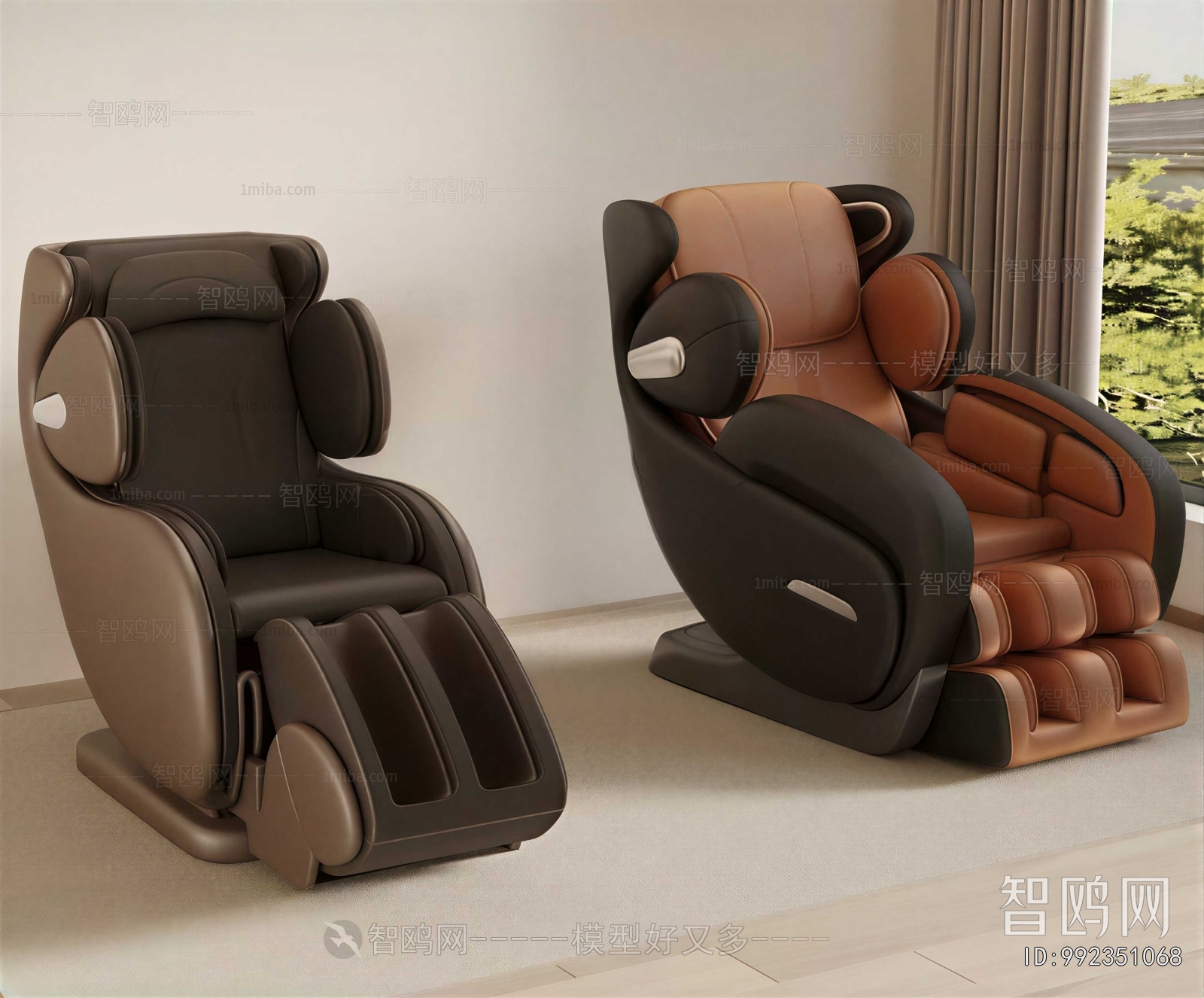 Modern Massage Chair