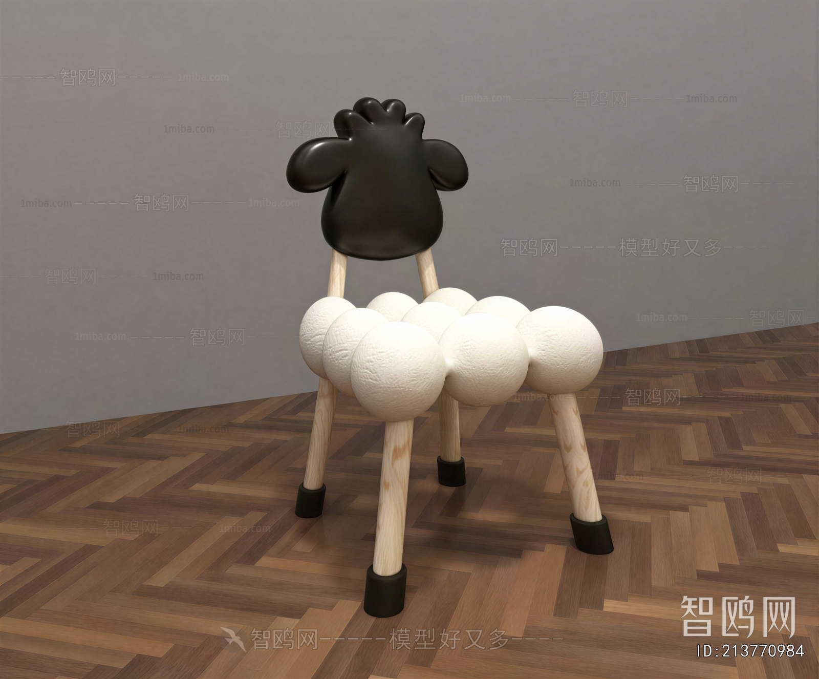 Modern Children Chair