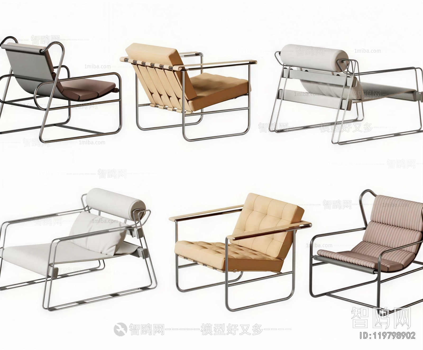 Modern Lounge Chair