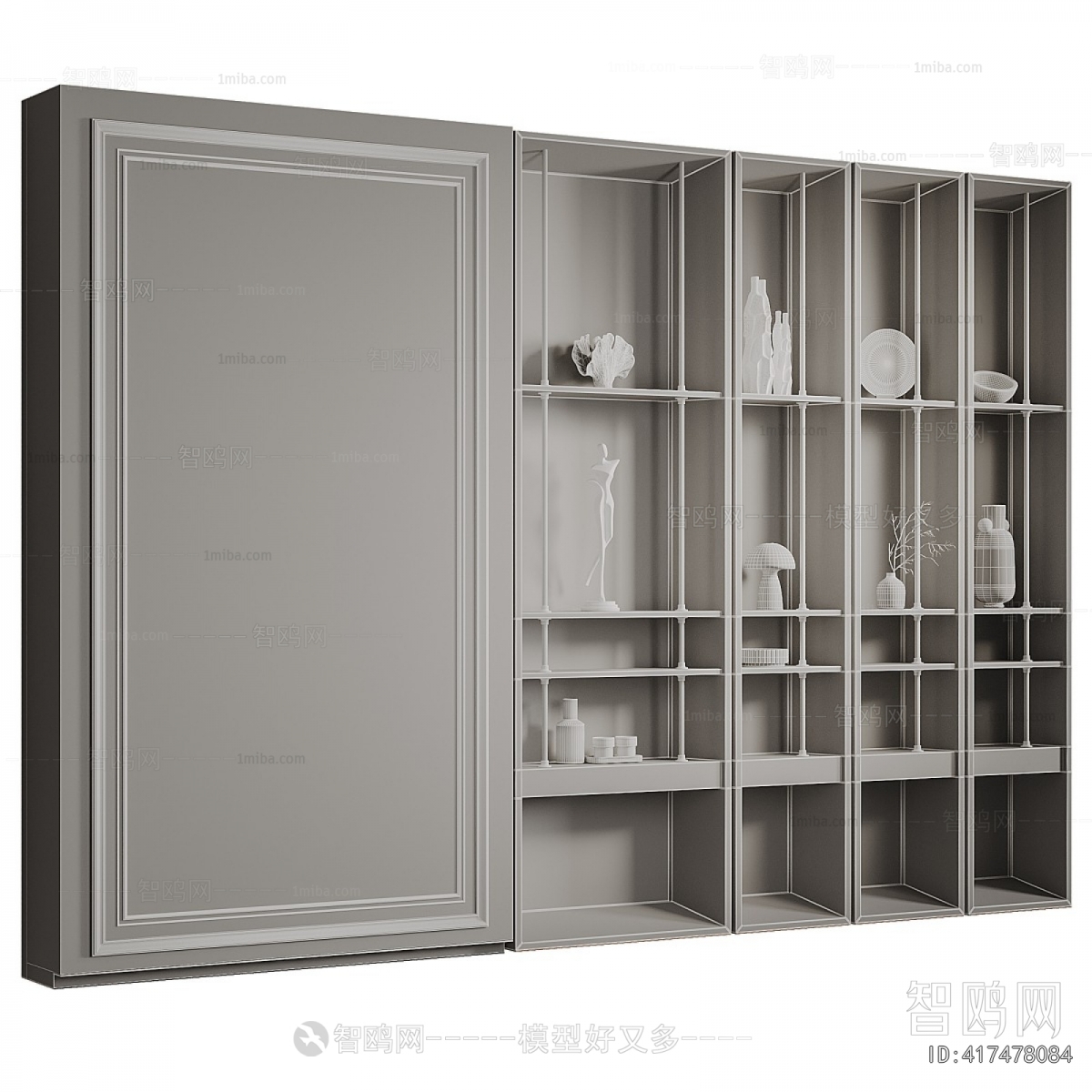 Modern Decorative Cabinet
