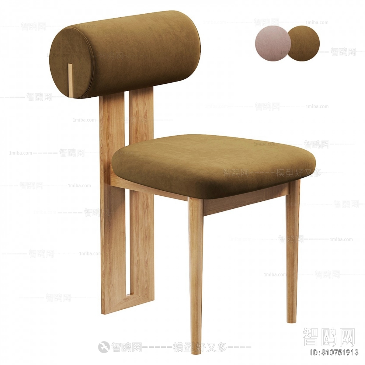 Modern Single Chair