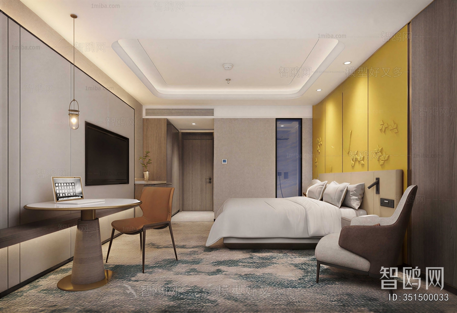 Modern Guest Room
