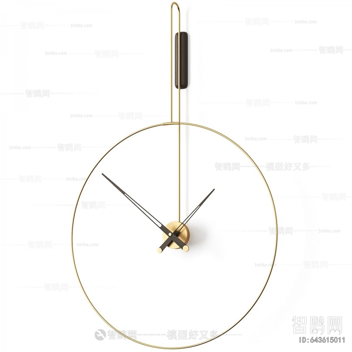 Modern Wall Clock