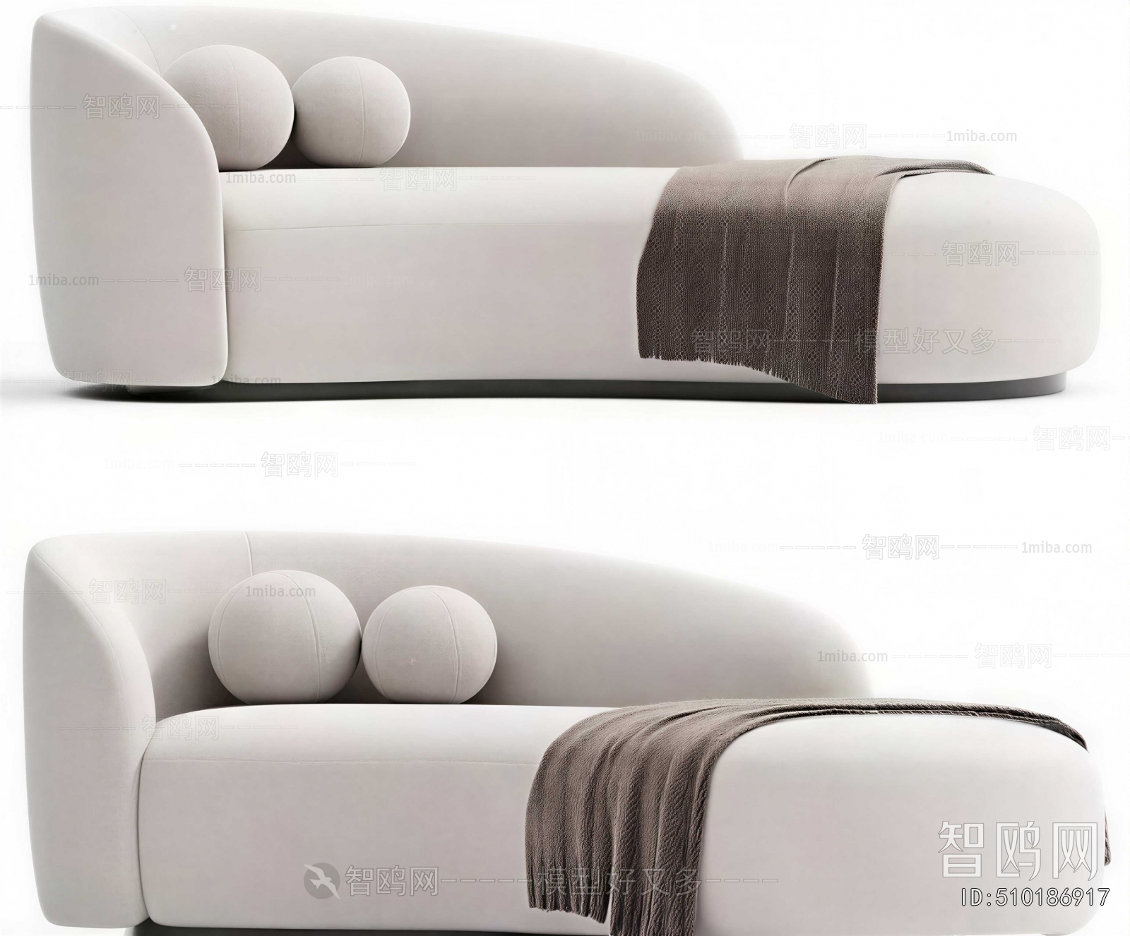 Modern Noble Concubine Chair