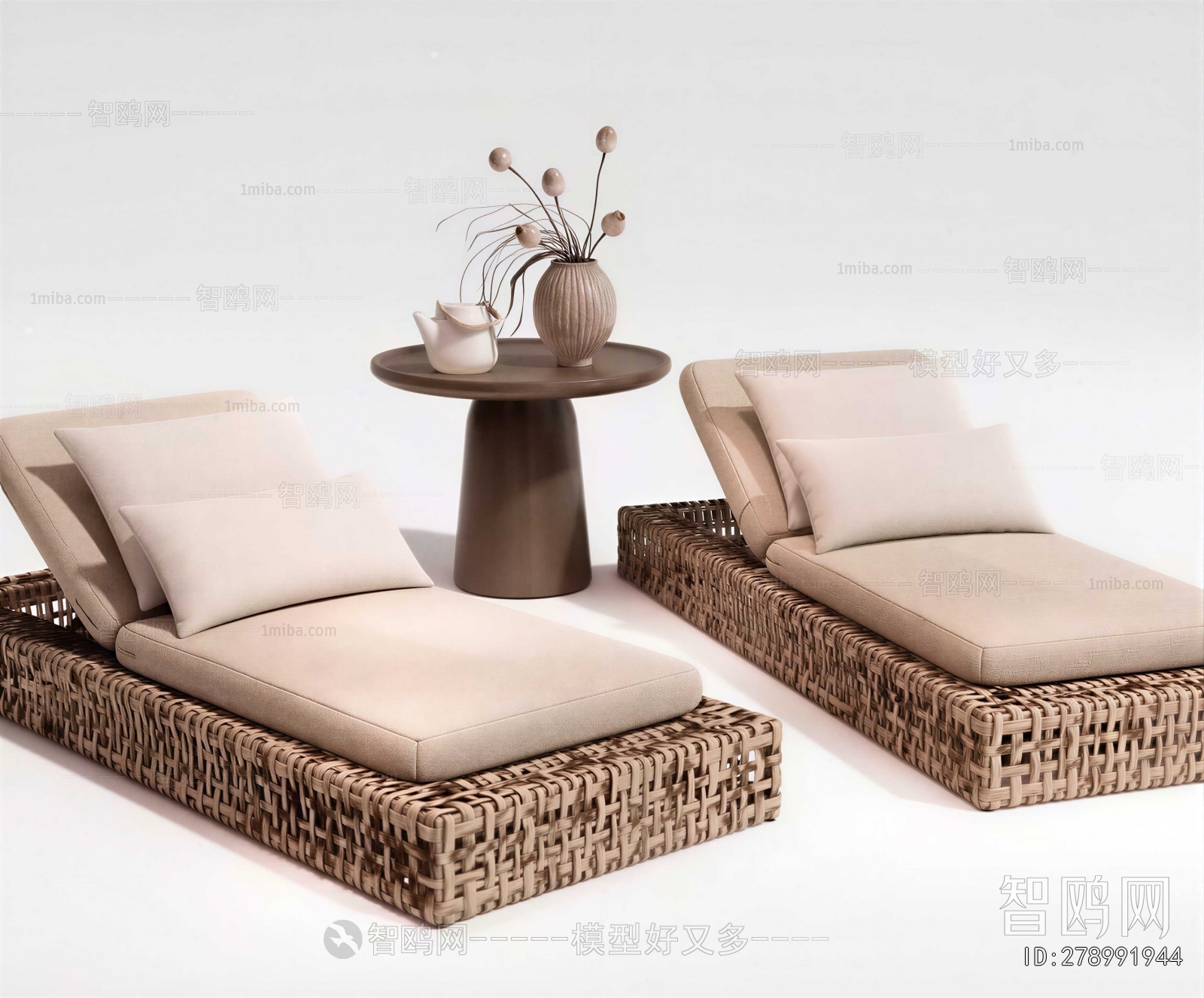 Modern Recliner