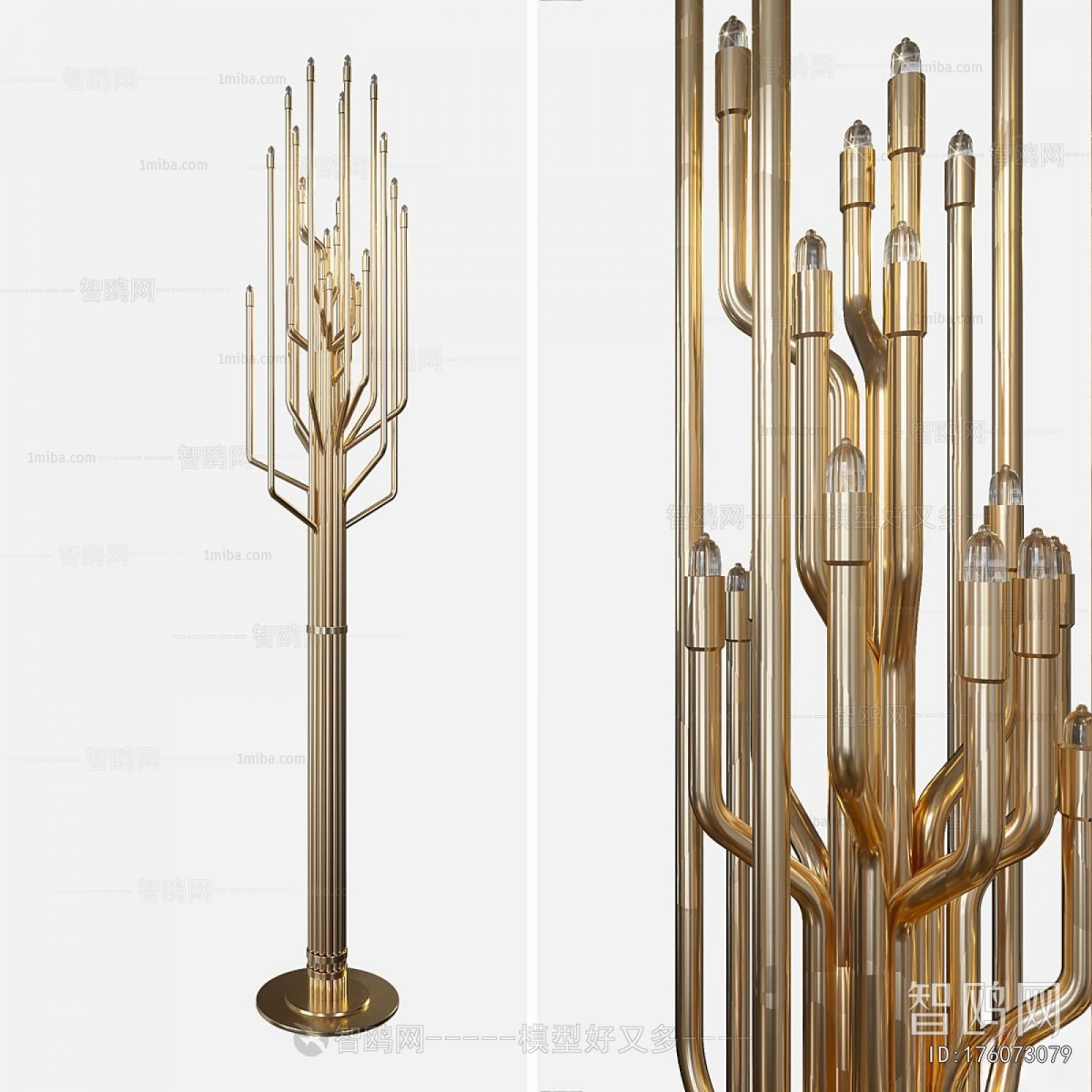 Modern Floor Lamp