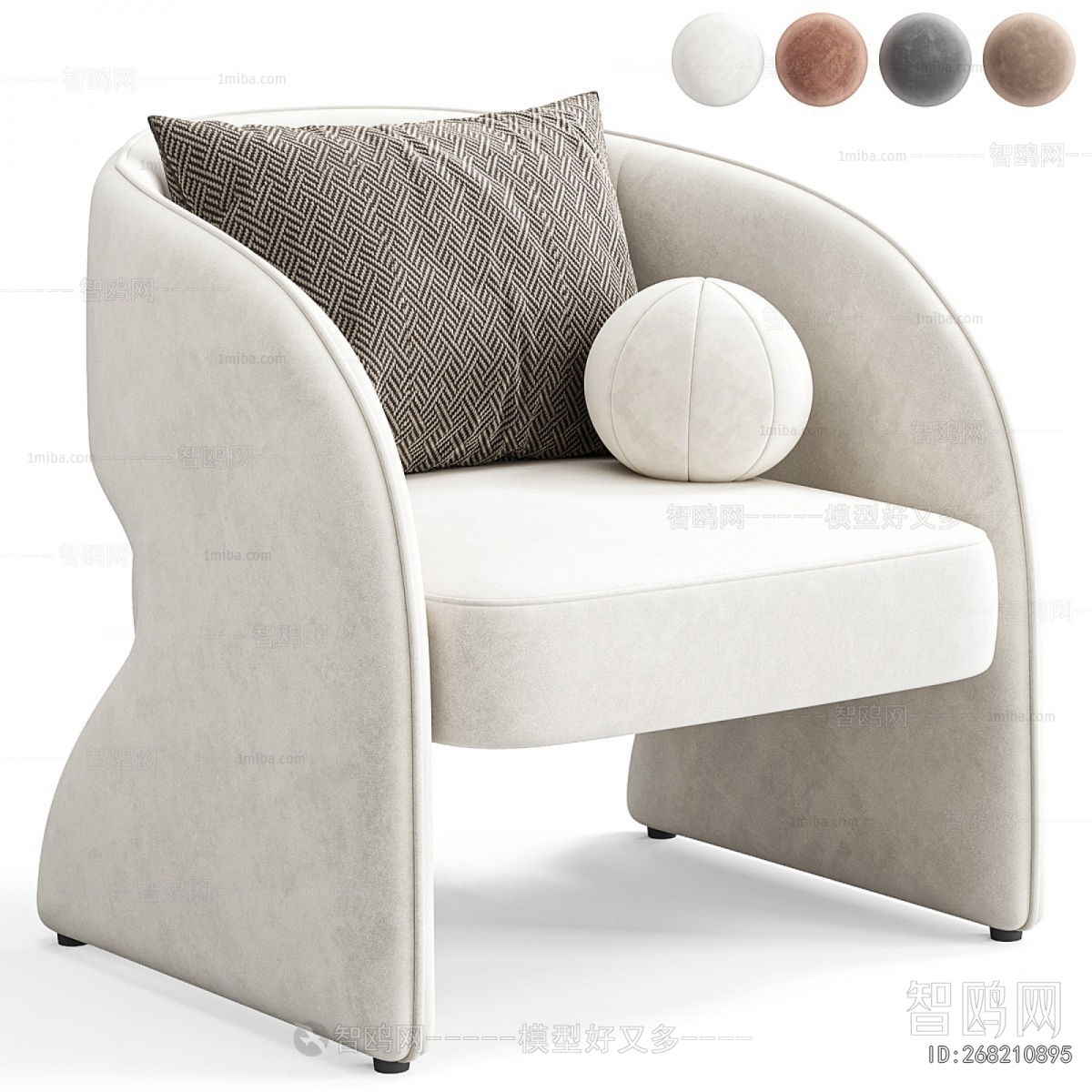 Modern Lounge Chair