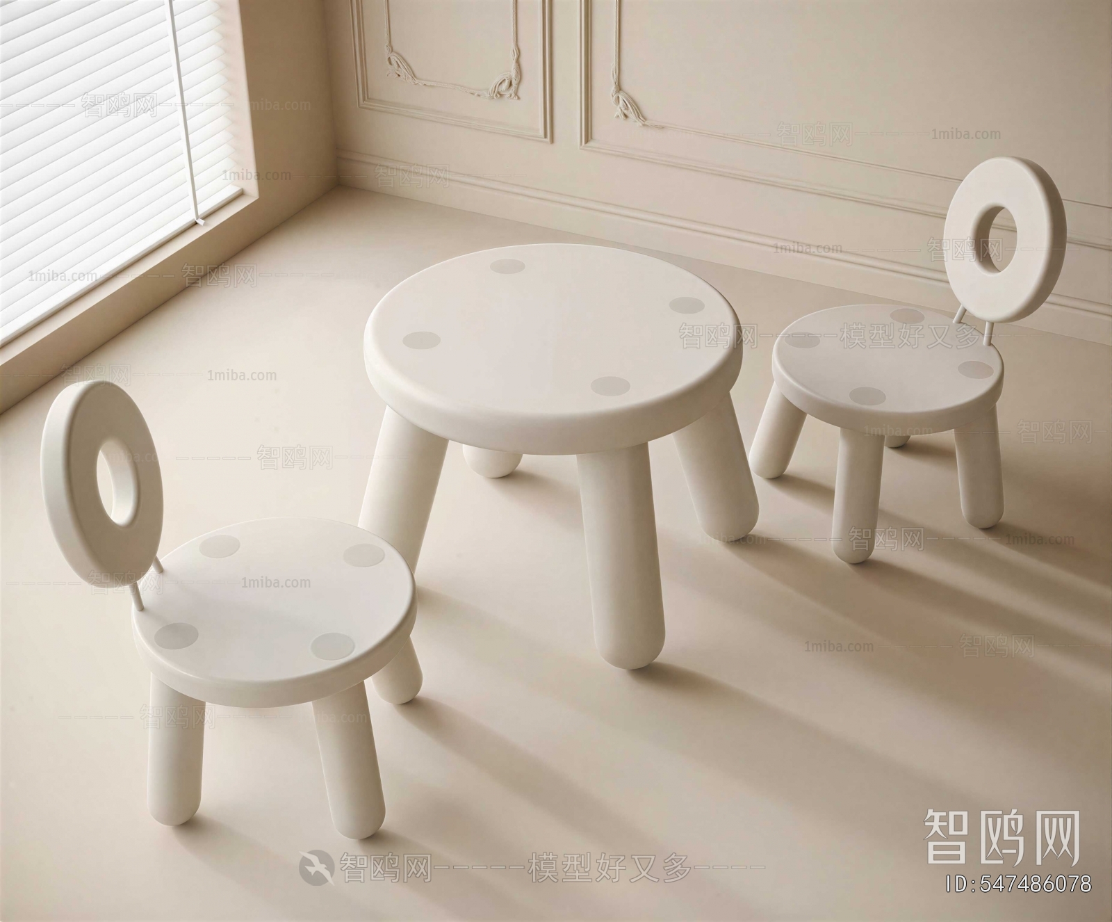 Modern Children's Table/chair