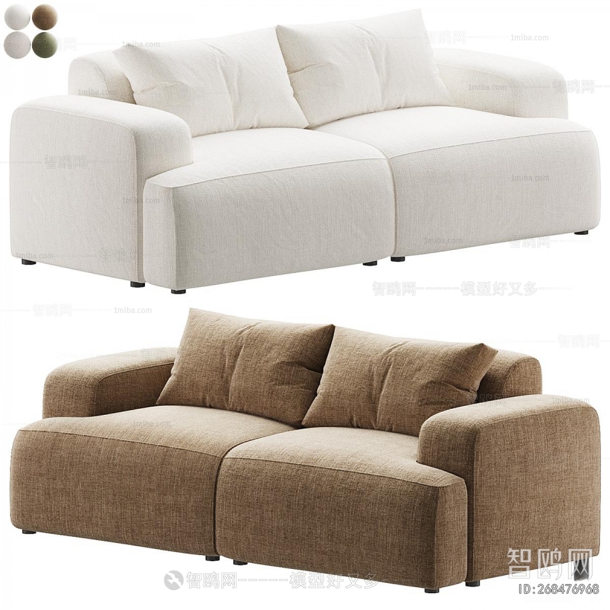 Modern A Sofa For Two
