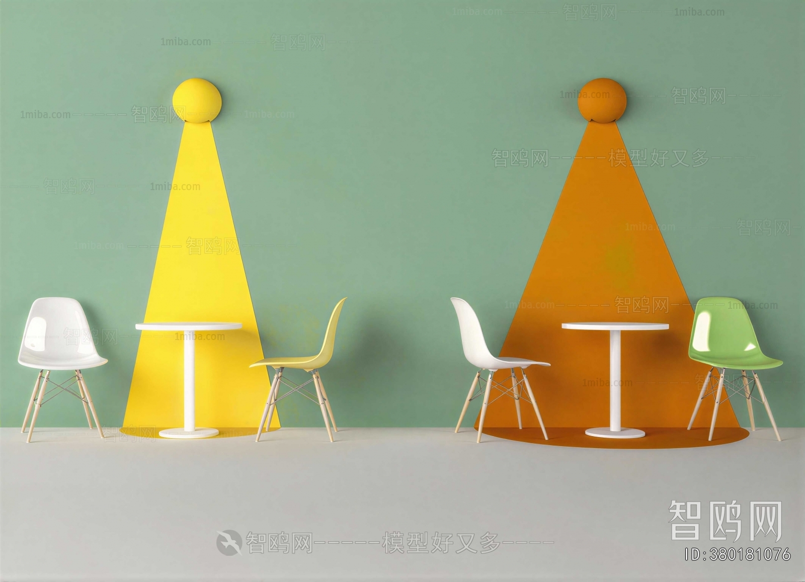 Modern Leisure Table And Chair
