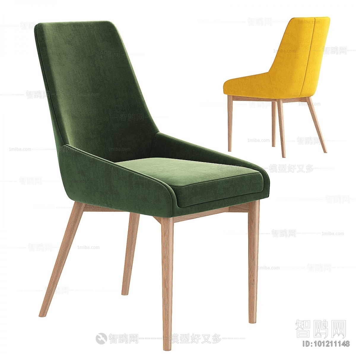 Modern Dining Chair