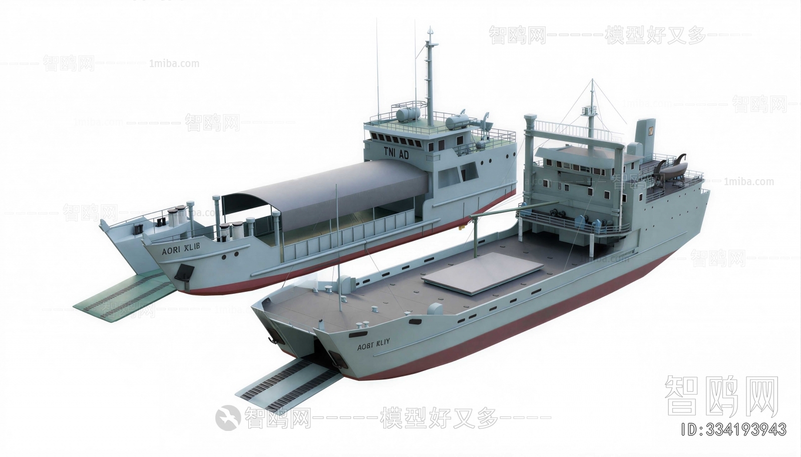 Modern Ship