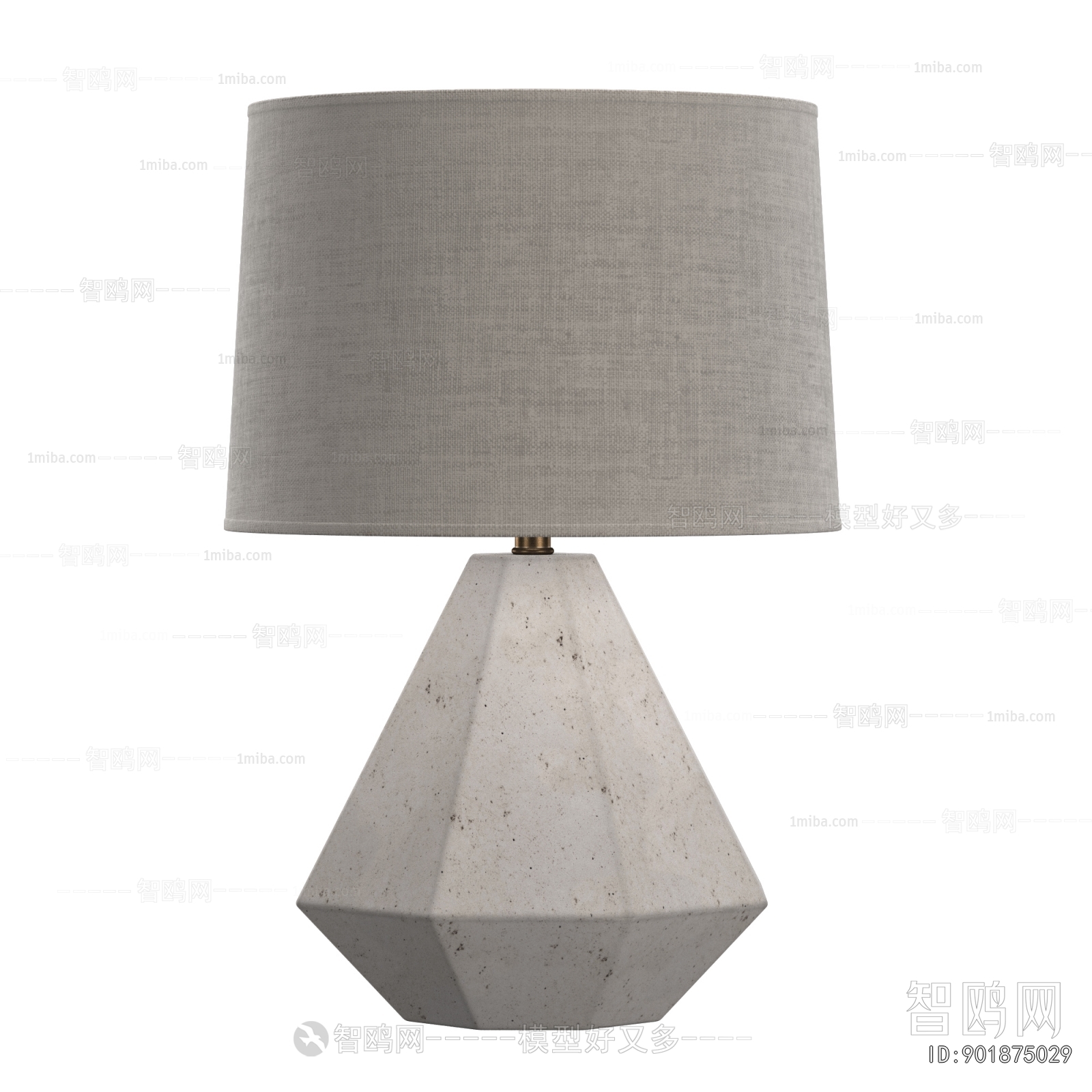 Modern Table Lamp