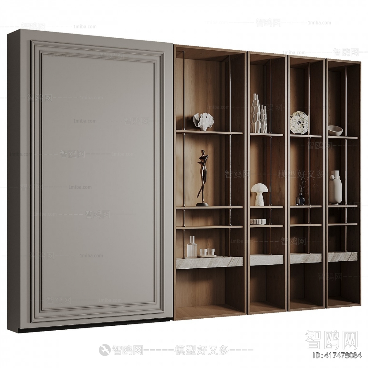 Modern Decorative Cabinet