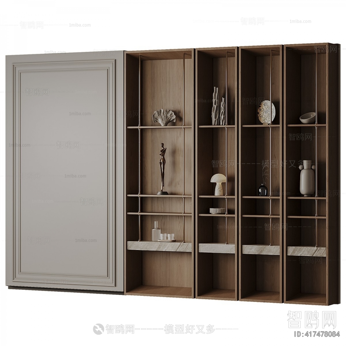 Modern Decorative Cabinet