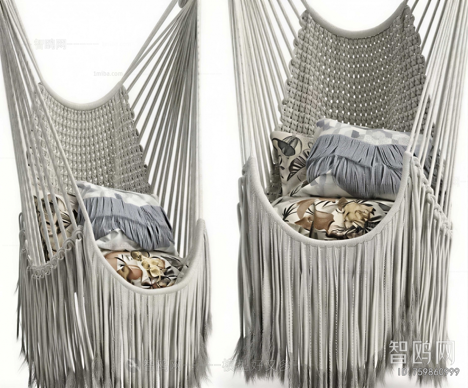 Modern Hanging Chair