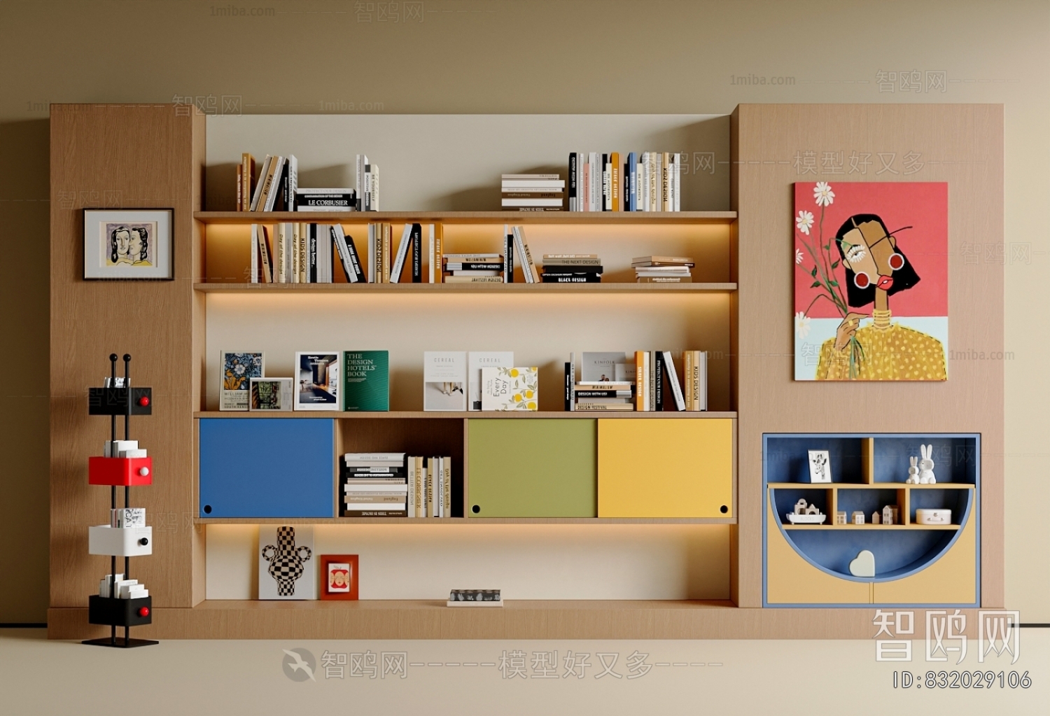 Modern Bookcase