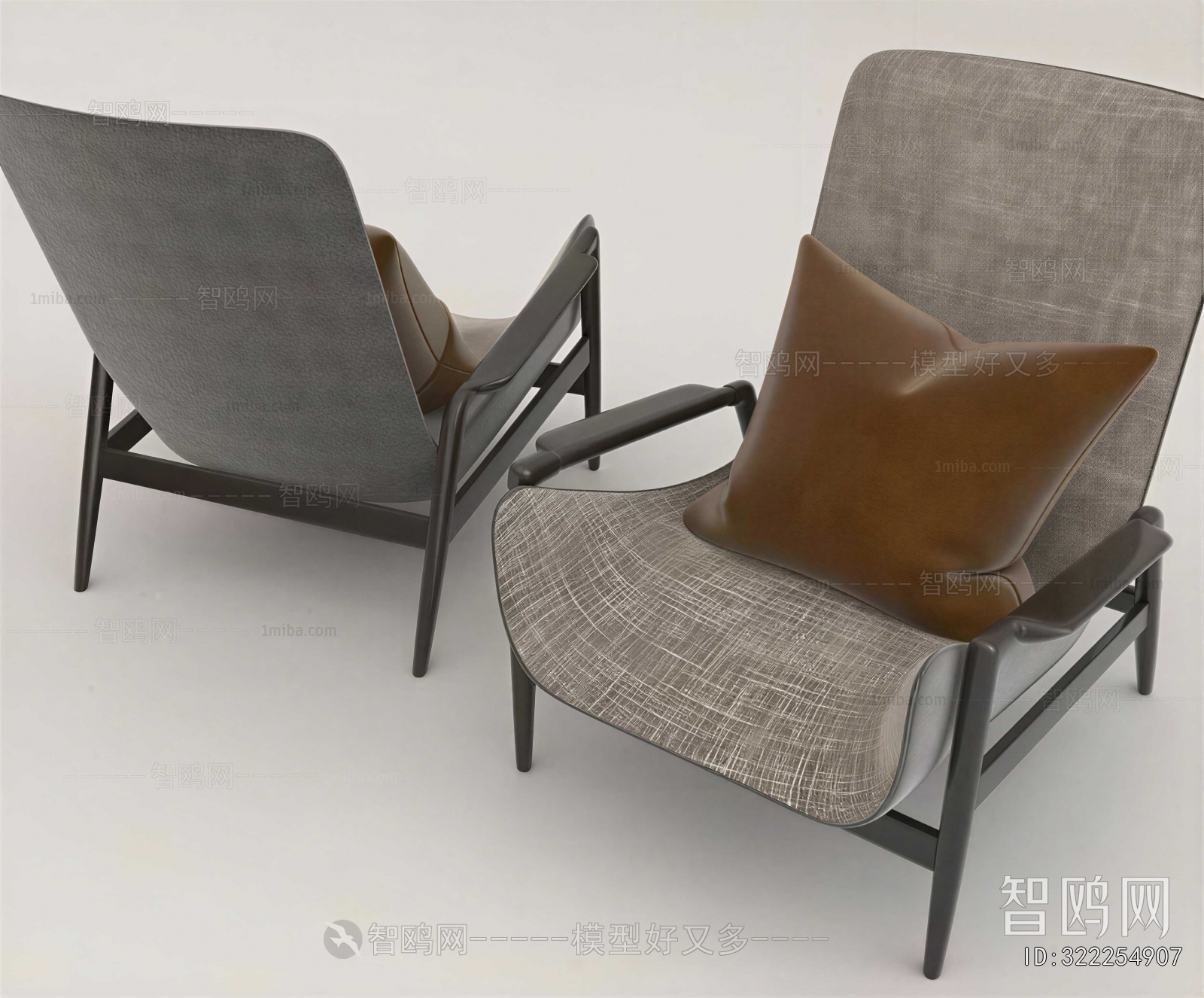 Modern Lounge Chair