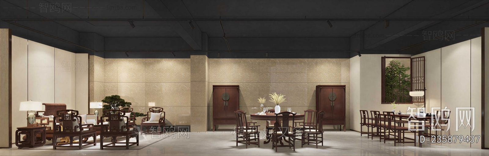 New Chinese Style A Living Room
