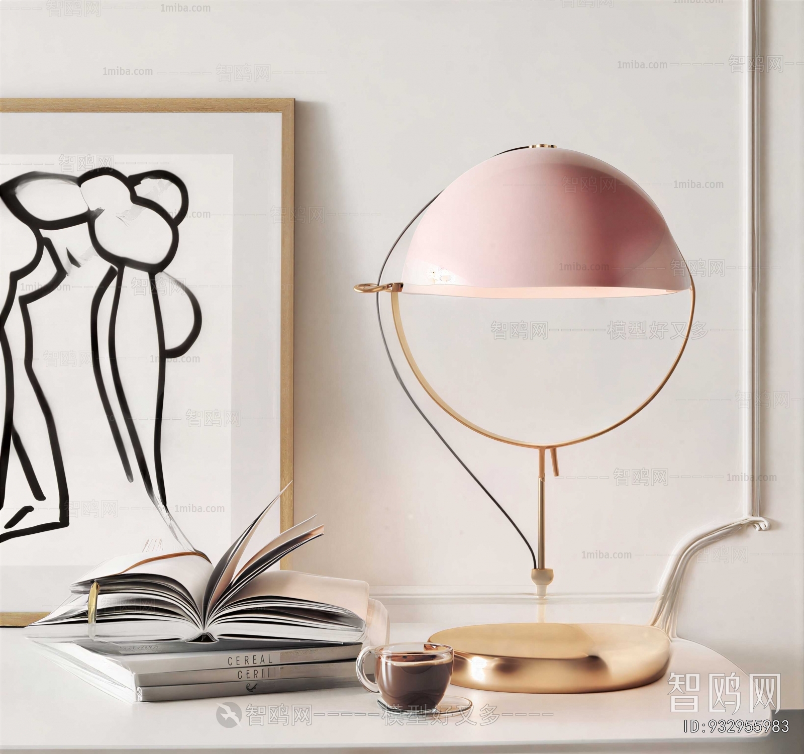 Modern Decorative Set