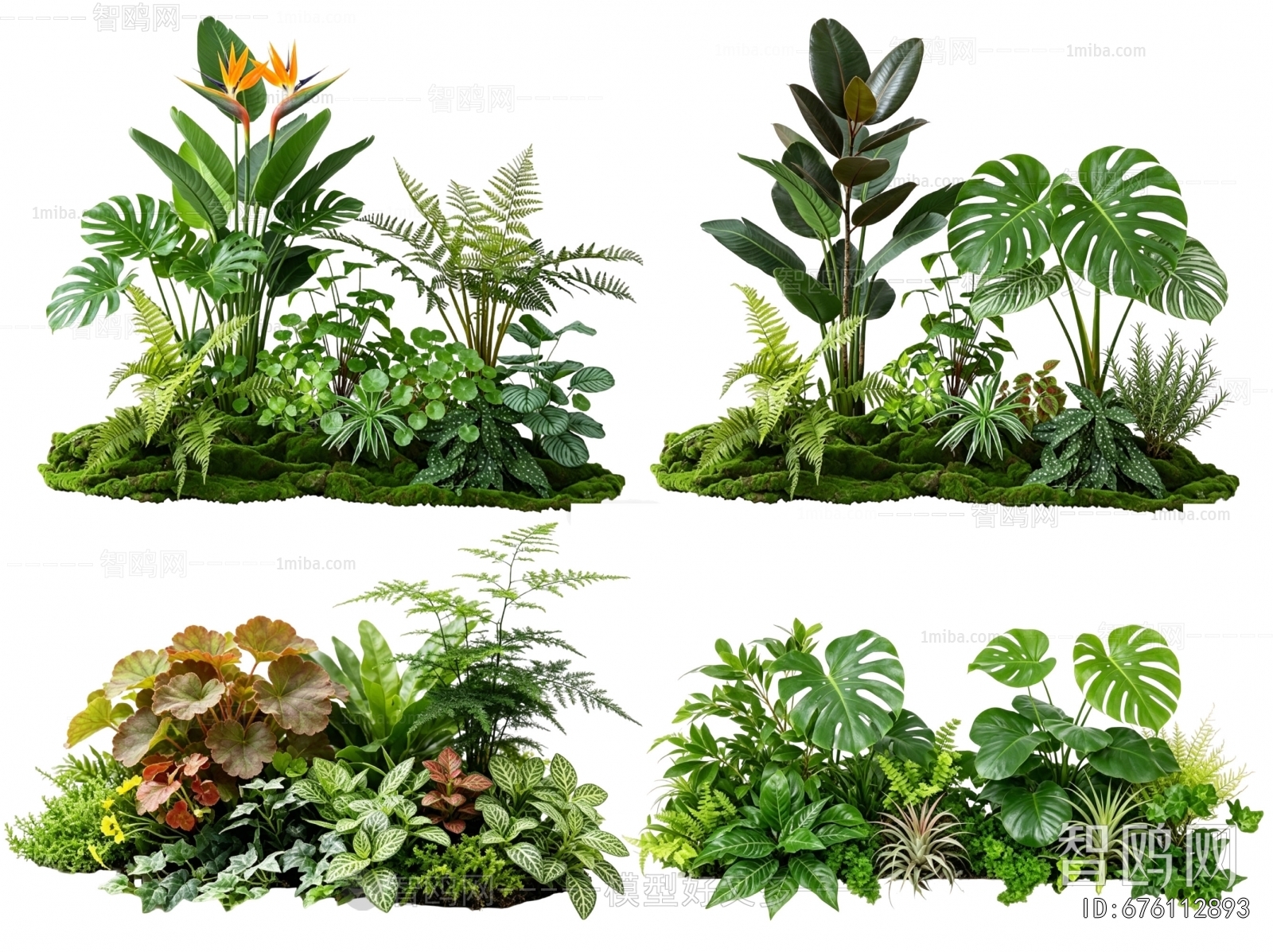 Modern Plant Pile