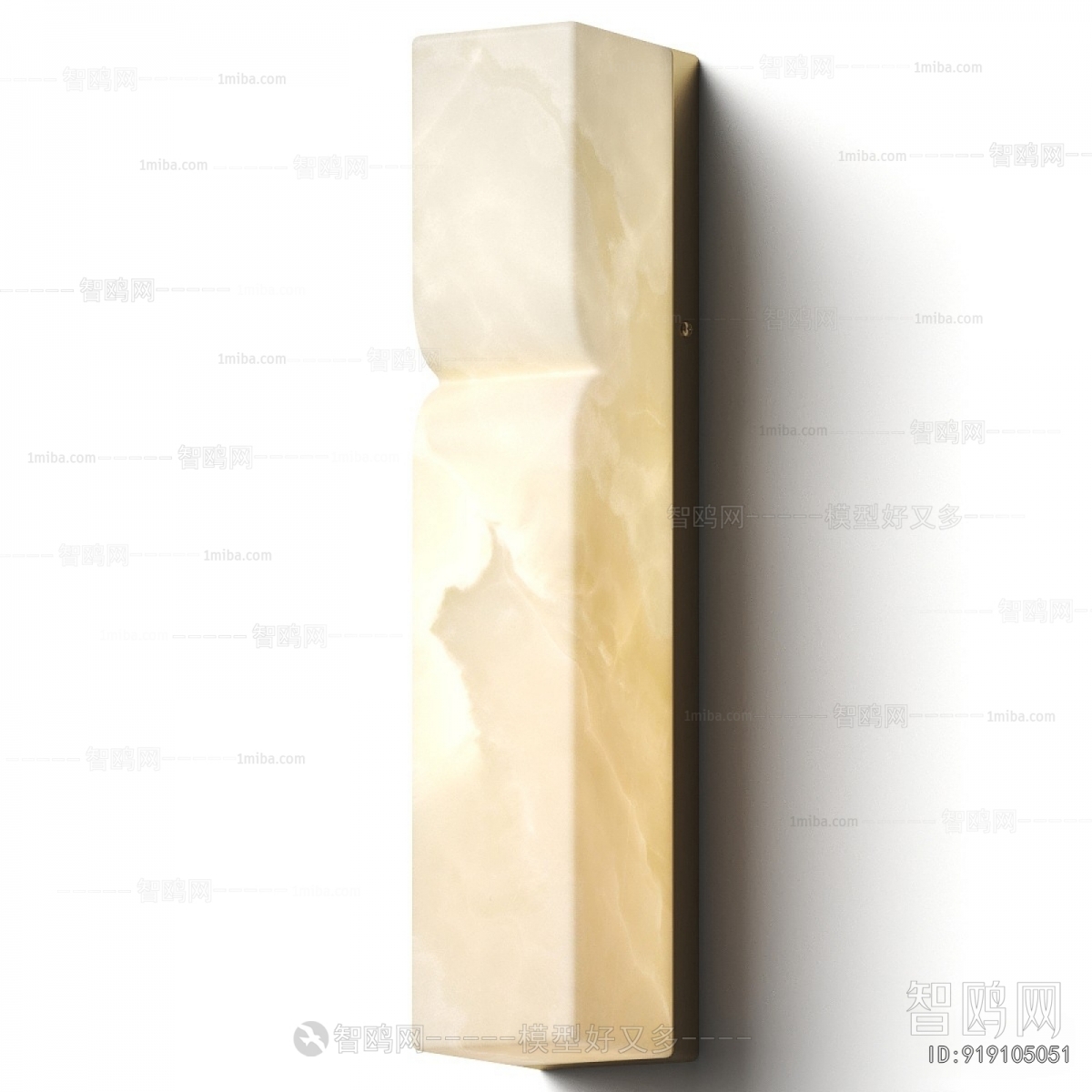 Modern Wall Lamp