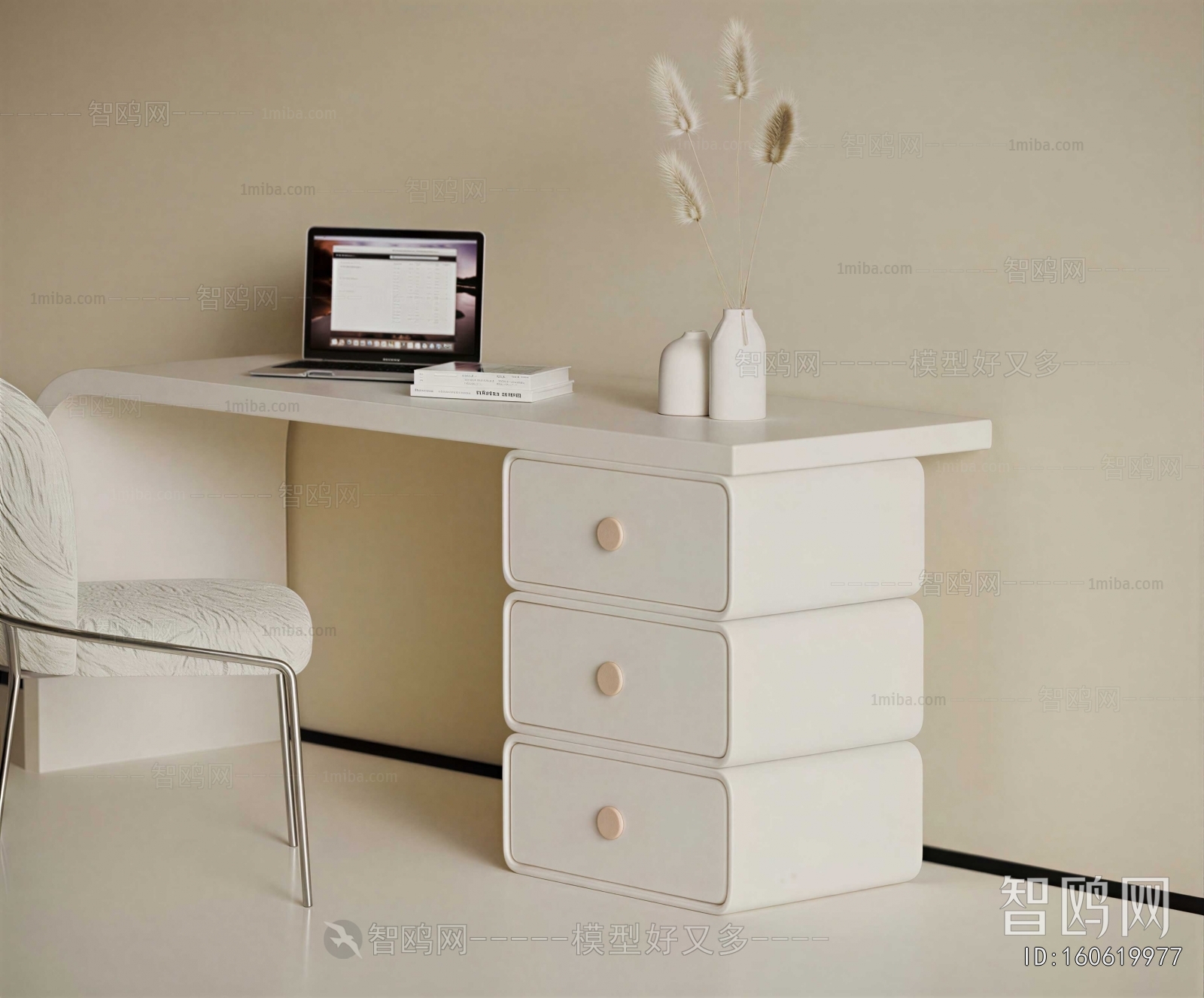 Modern Computer Desk And Chair
