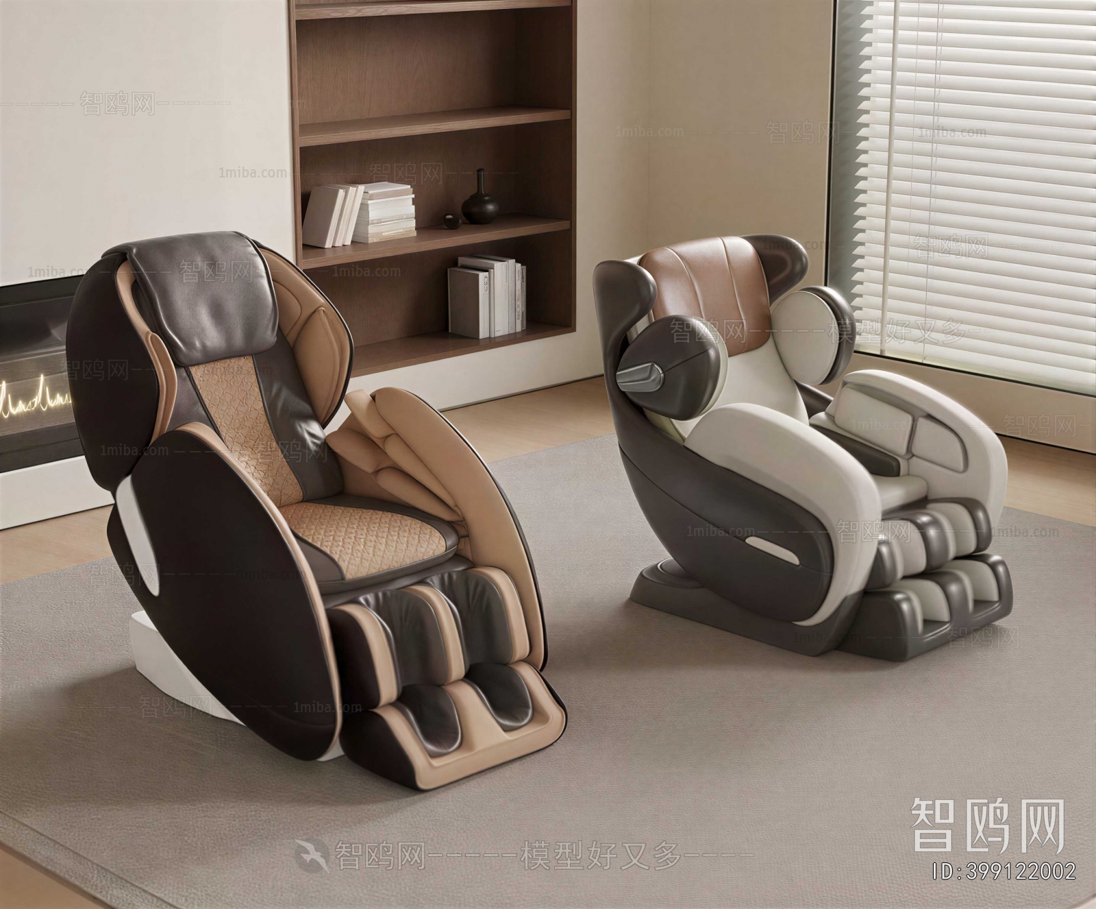 Modern Massage Chair