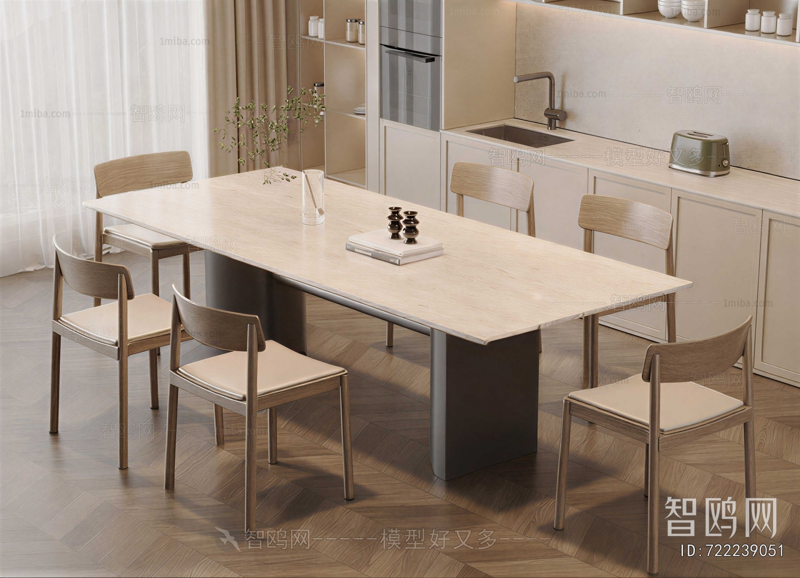Modern Dining Table And Chairs