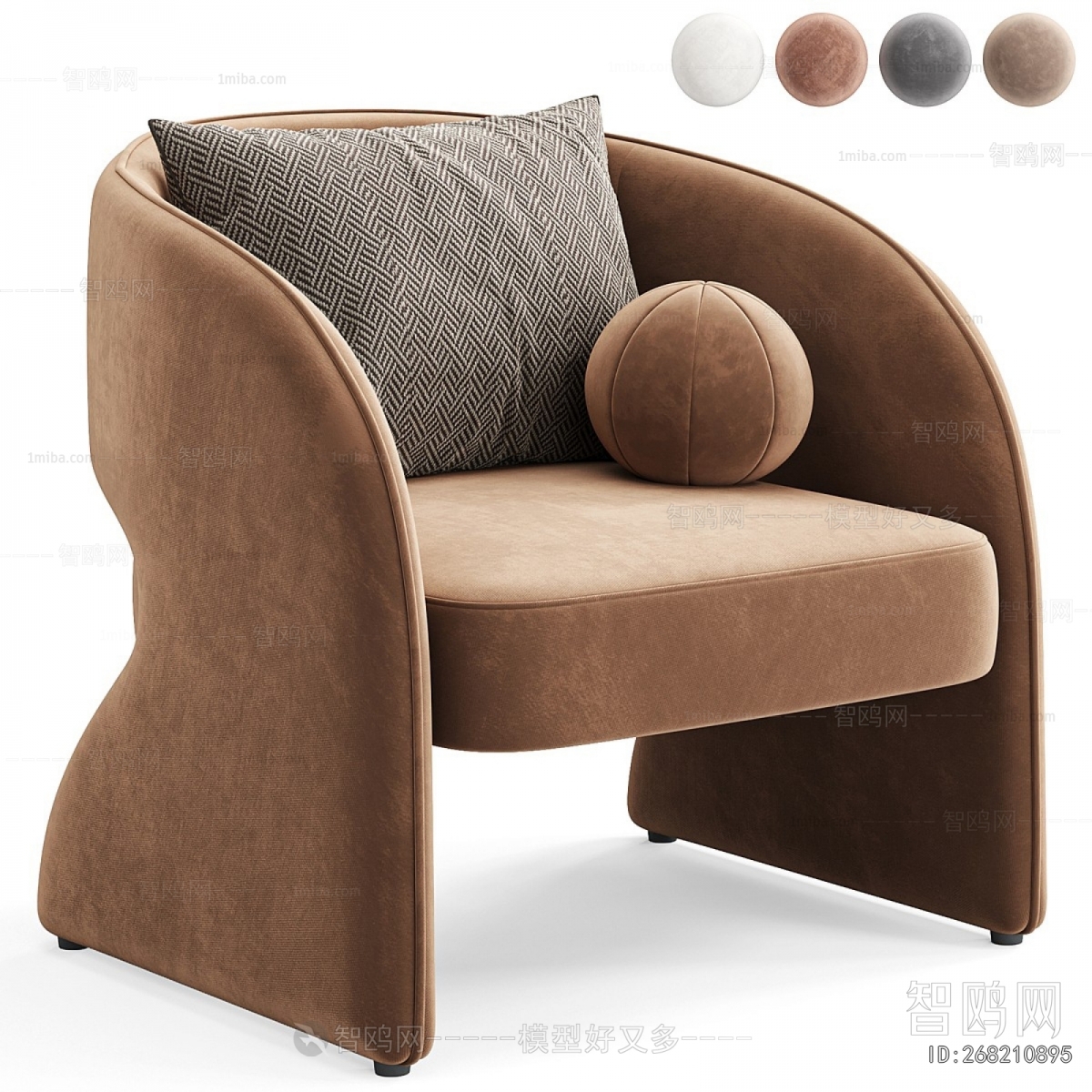Modern Lounge Chair