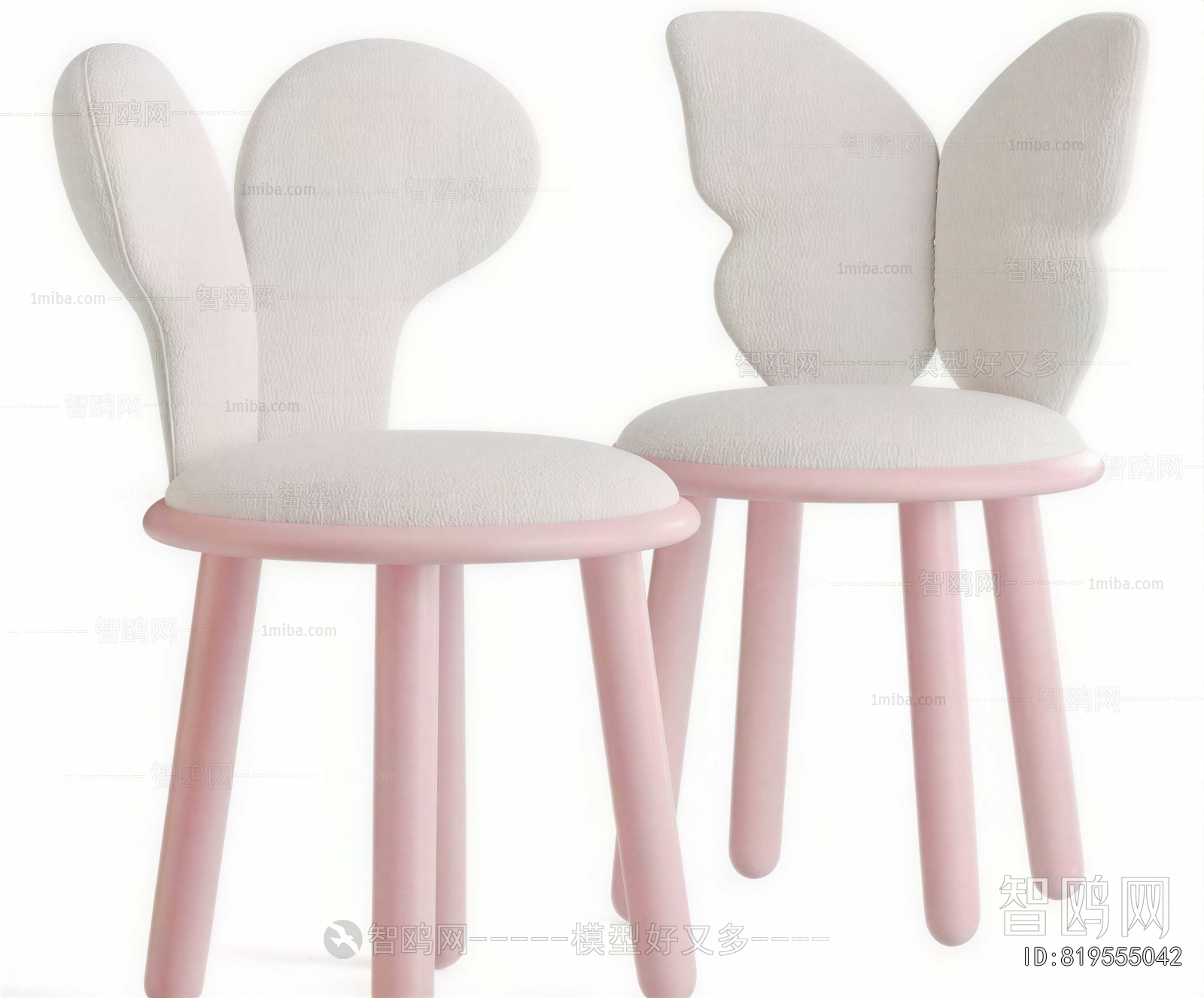 Modern Children Chair