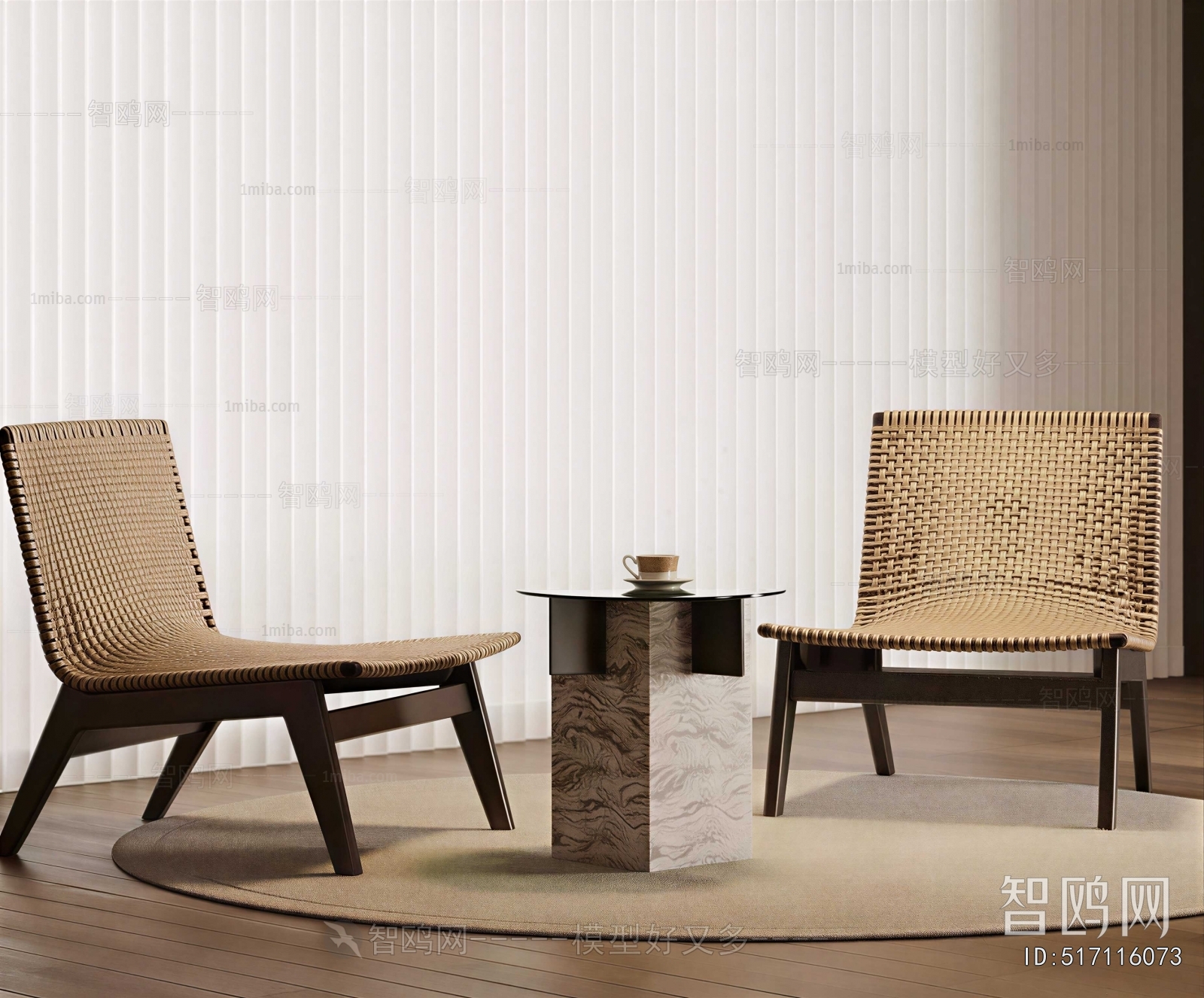 Modern Lounge Chair
