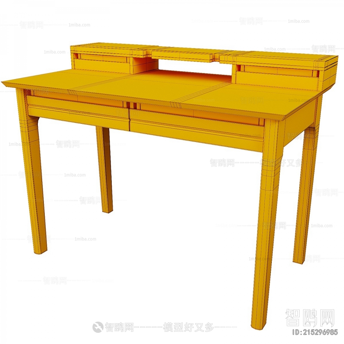 Modern Desk
