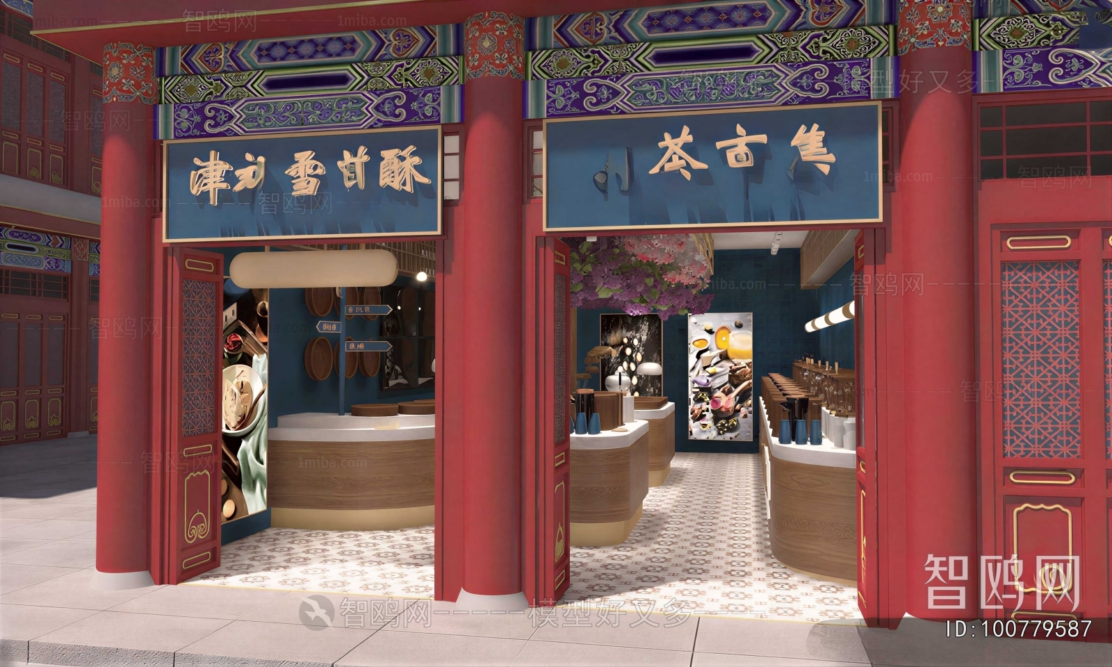 Chinese Style Retail Stores
