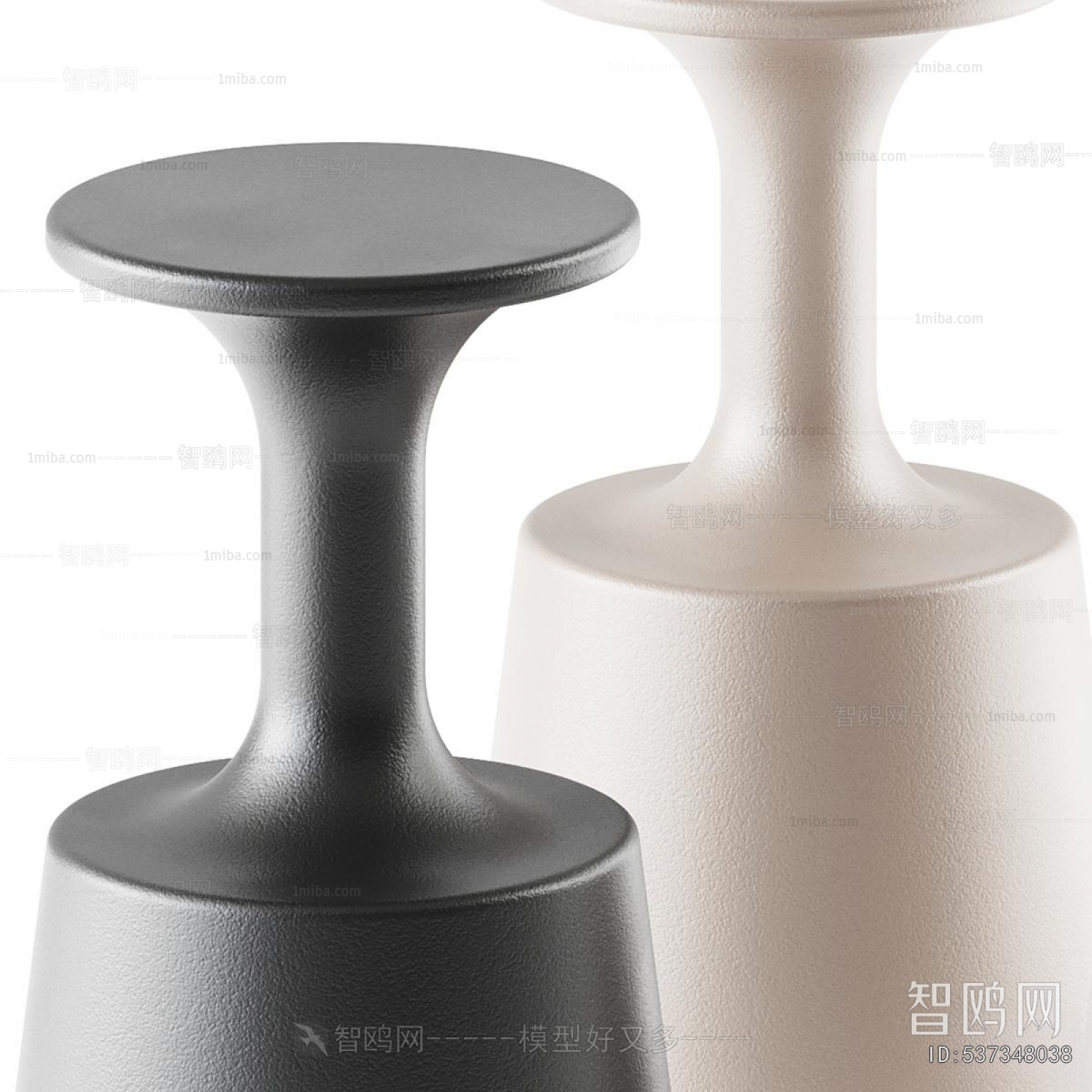 Modern Stool