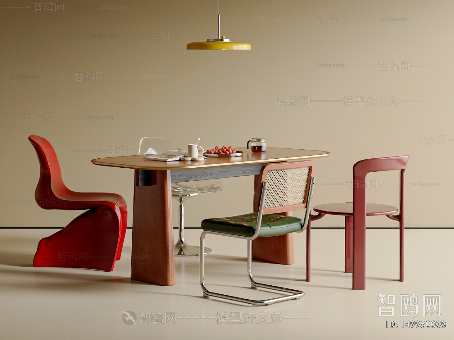 Modern Dining Table And Chairs