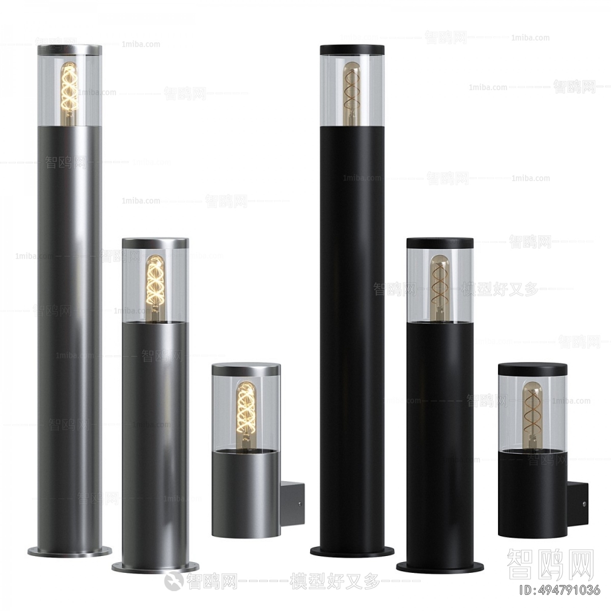 Modern Wall Lamp