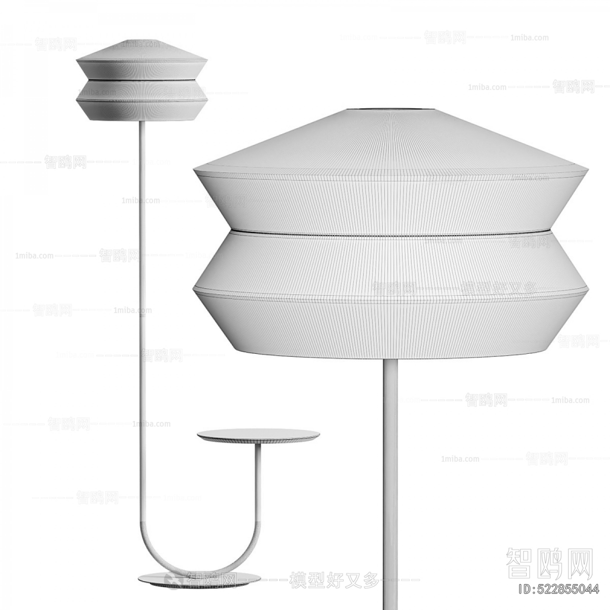 Modern Floor Lamp