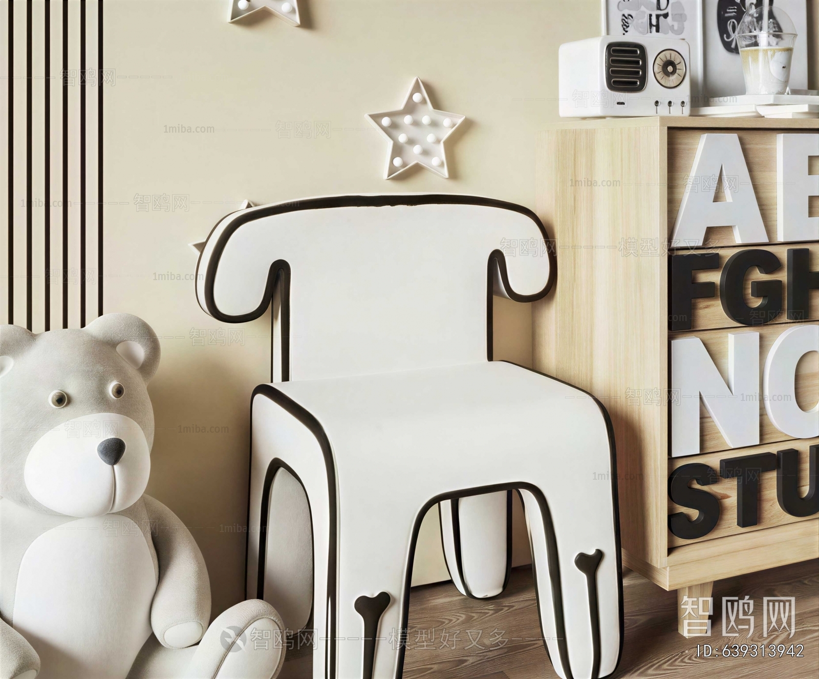 Modern Children Chair