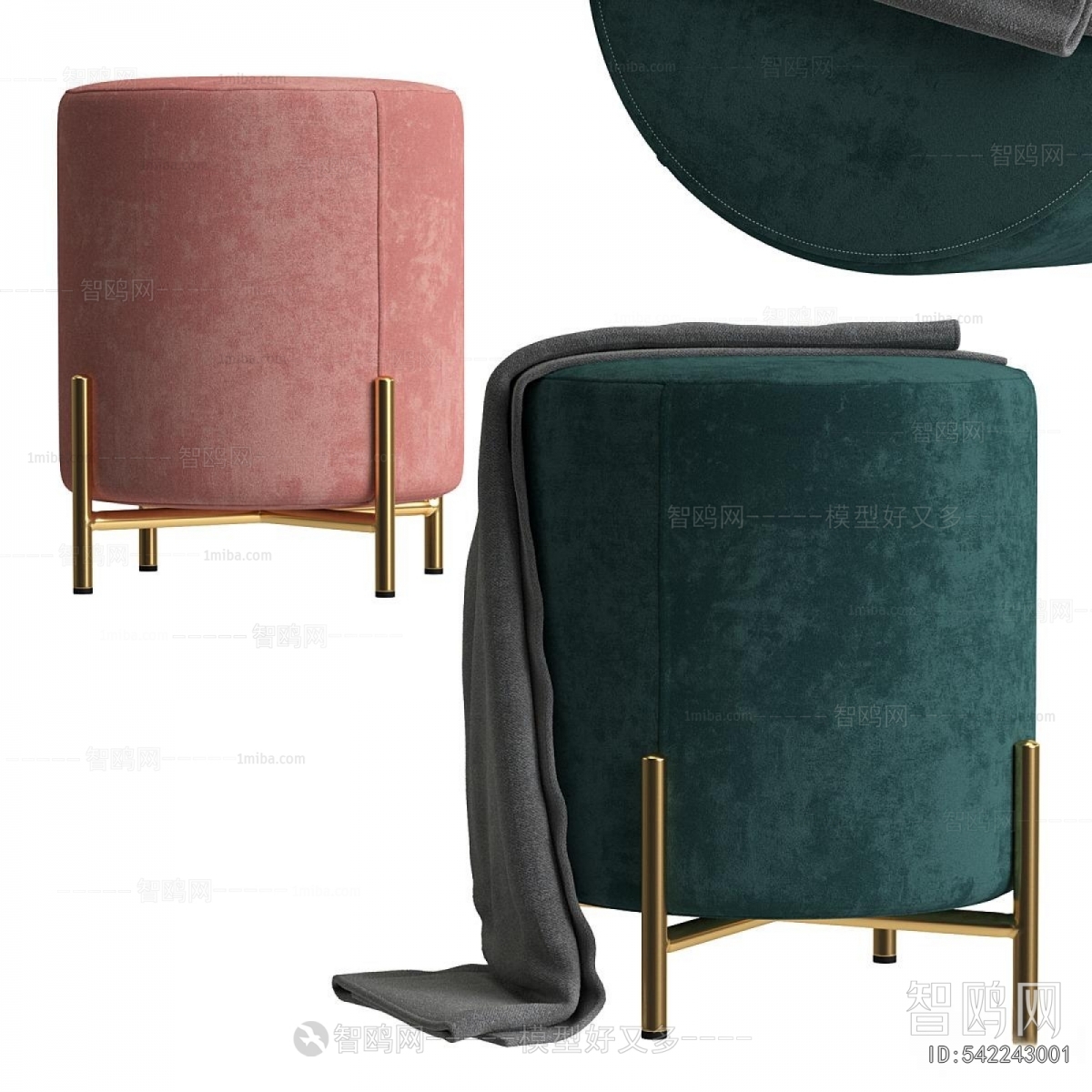 Modern Sofa Stool